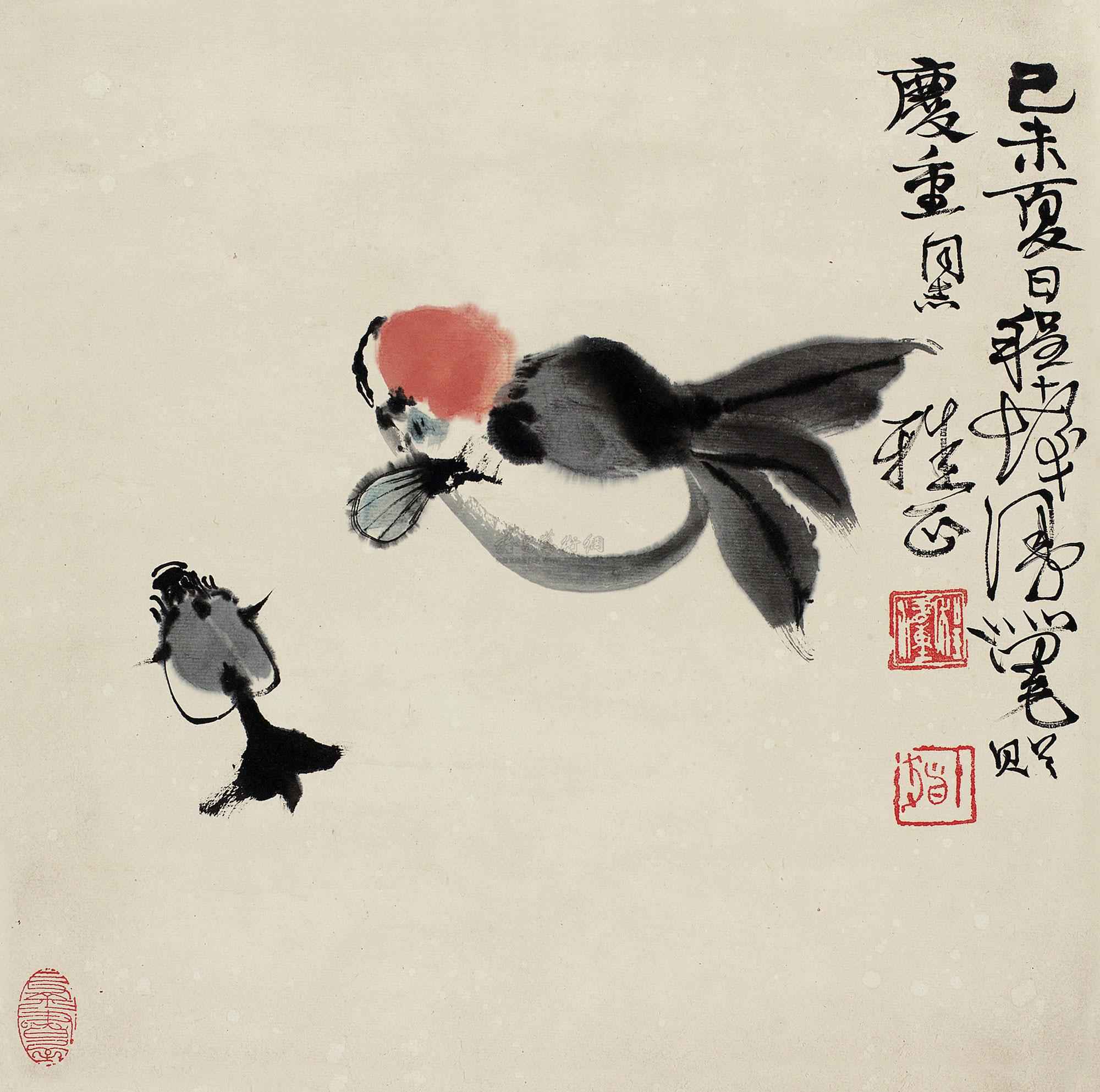 0142 鱼趣图 立轴 设色纸本