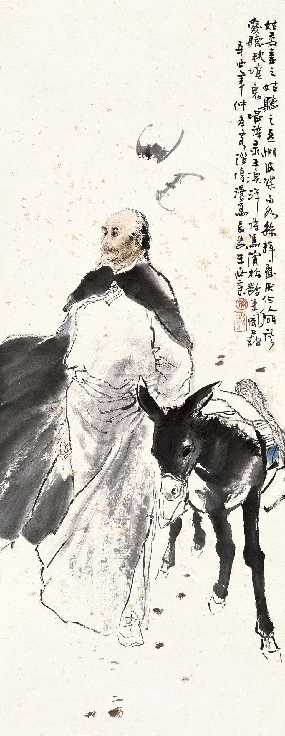 0184蒲松龄采风图镜片设色纸本