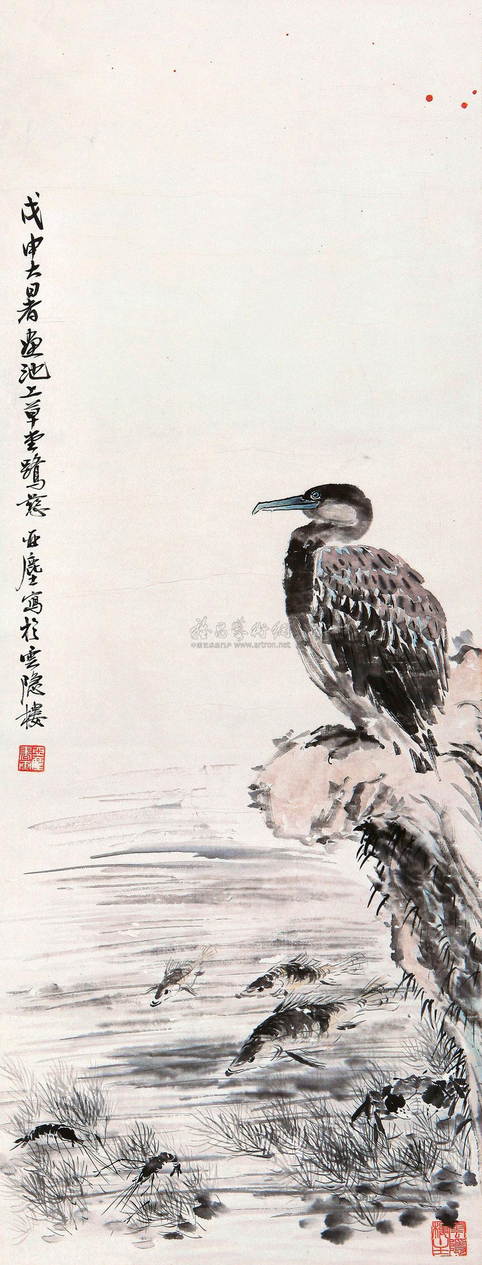 1054 戊申(1968年)作 池鱼鹭鹚 立轴 纸本