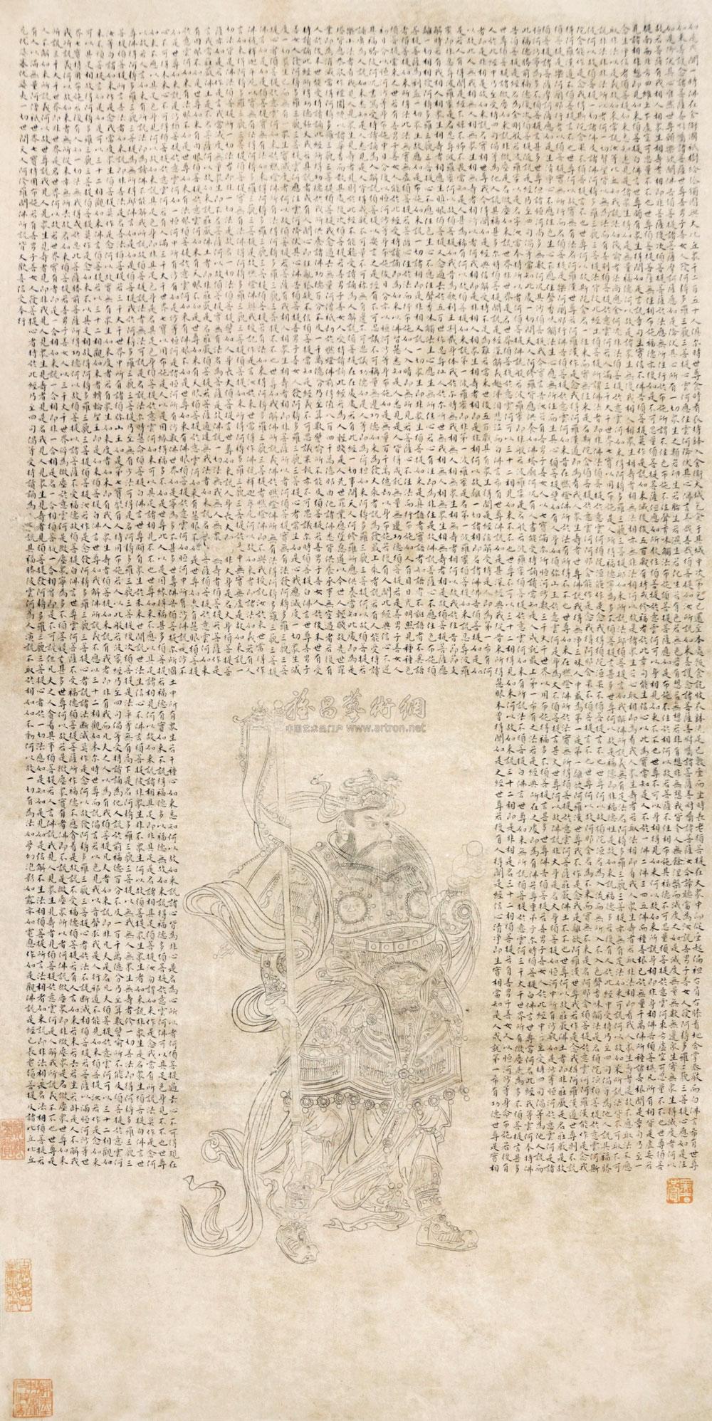 0258 金刚经佛像 立轴 绢本