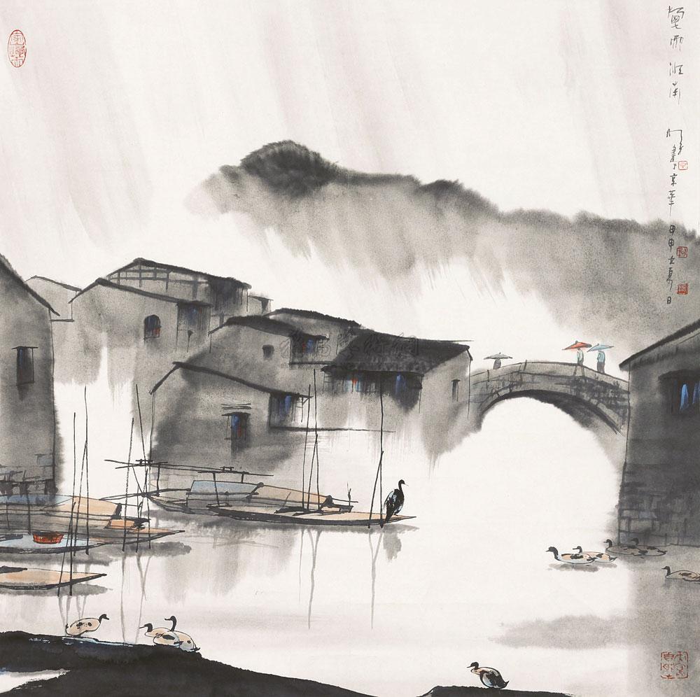 0621 烟雨江南 设色纸本