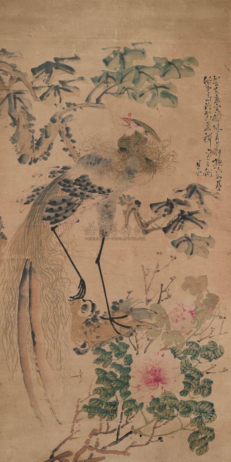 【凤凰 立轴 设色纸本】拍卖品_图片_价格_鉴赏_绘画_雅昌艺术品拍卖
