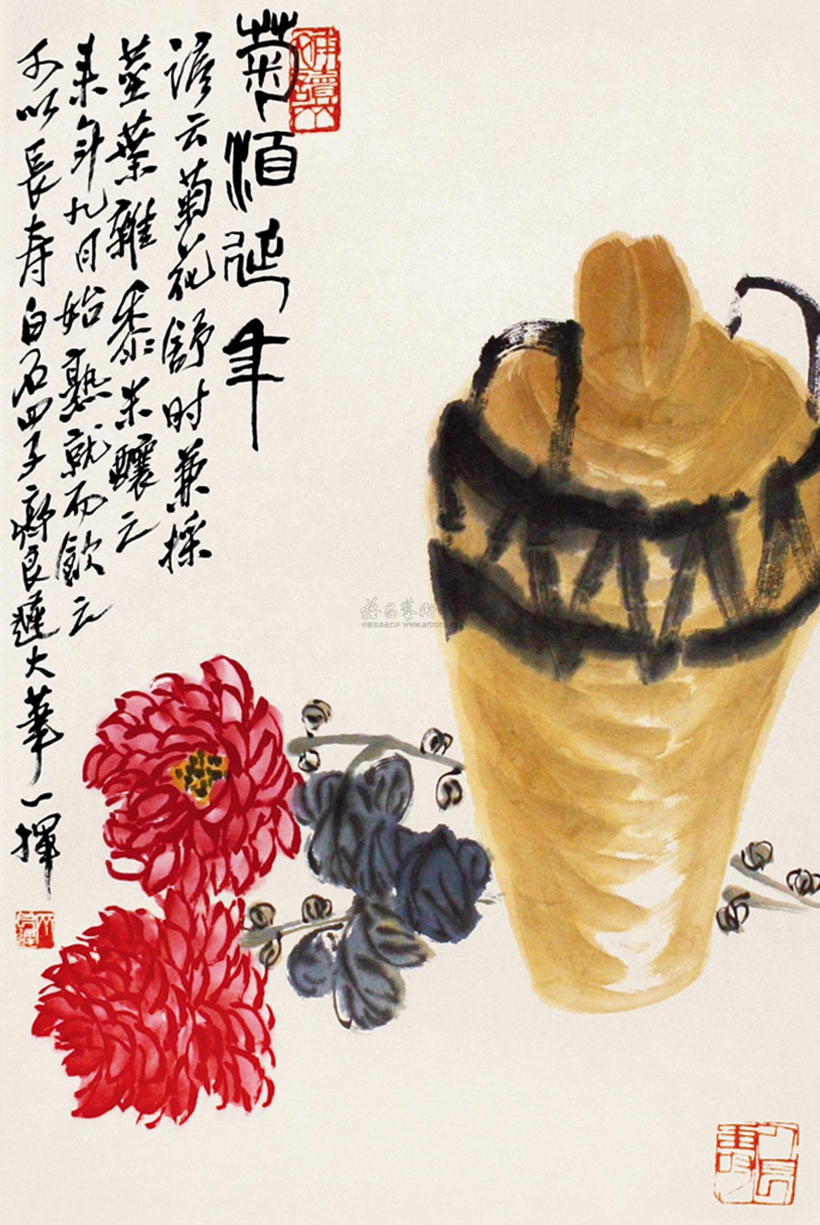 0189菊酒延年立轴纸本