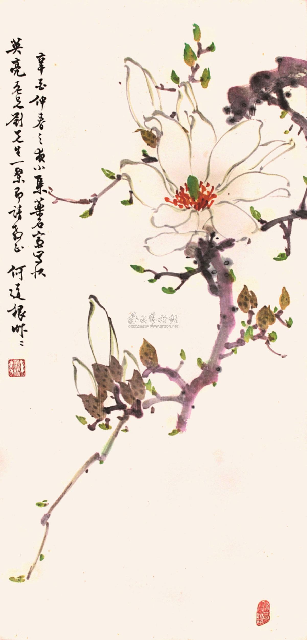 0228 玉兰 镜片 纸本