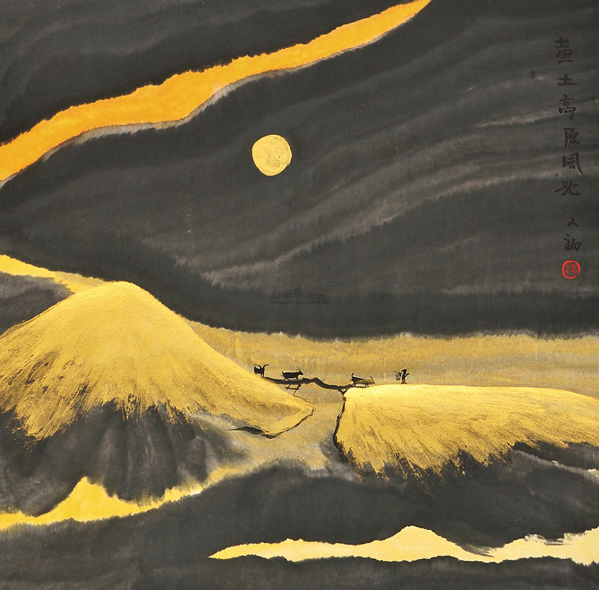 【黄土高原风光 立轴】拍卖品_图片_价格_鉴赏_绘画