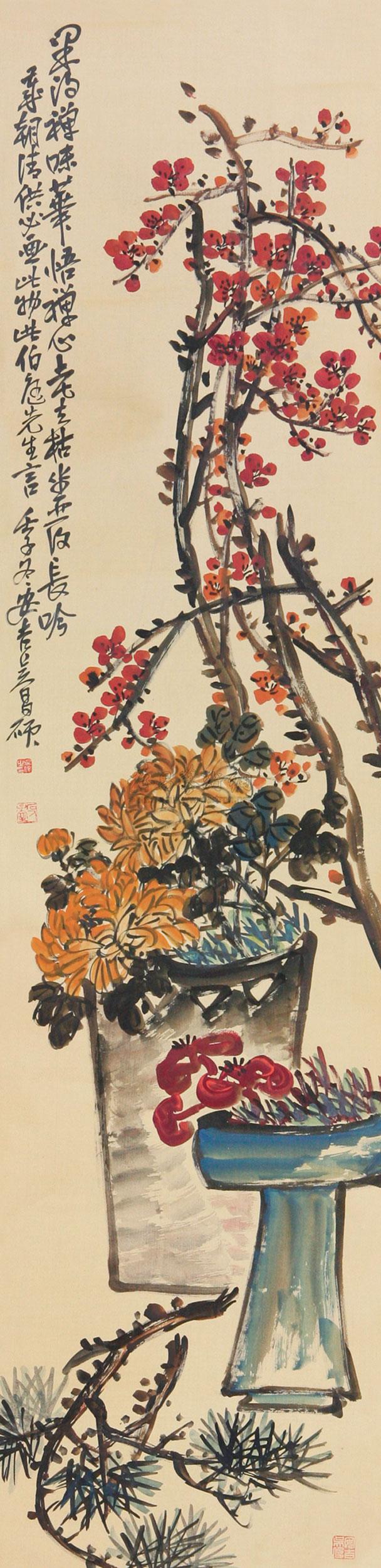 0387岁朝清供立轴纸本