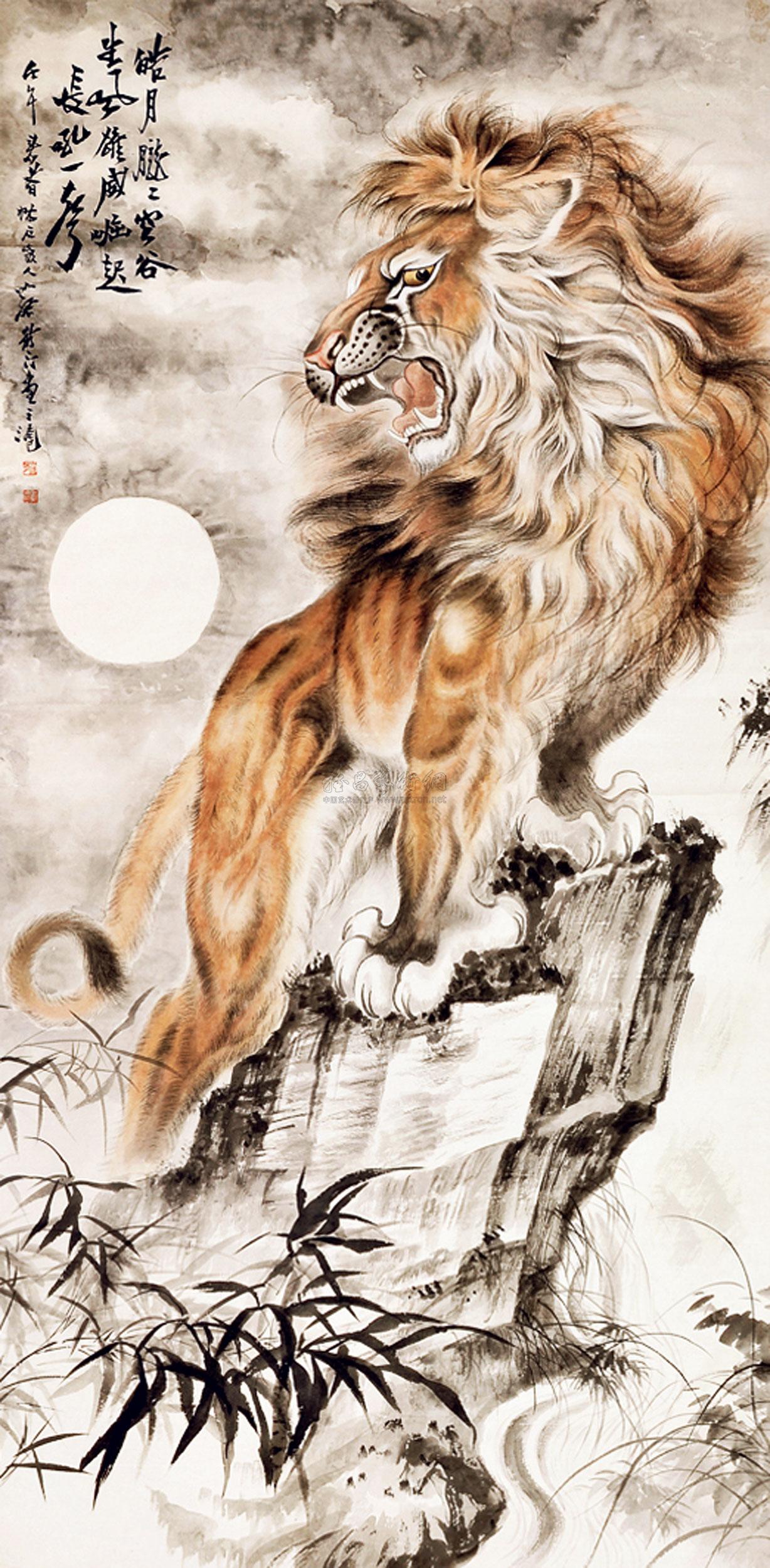 【雄狮图 轴】拍卖品_图片_价格_鉴赏_绘画_雅昌艺术品拍卖网