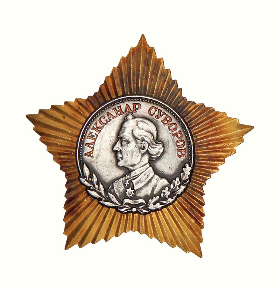 0897 前苏联二级苏沃洛夫勋章一枚