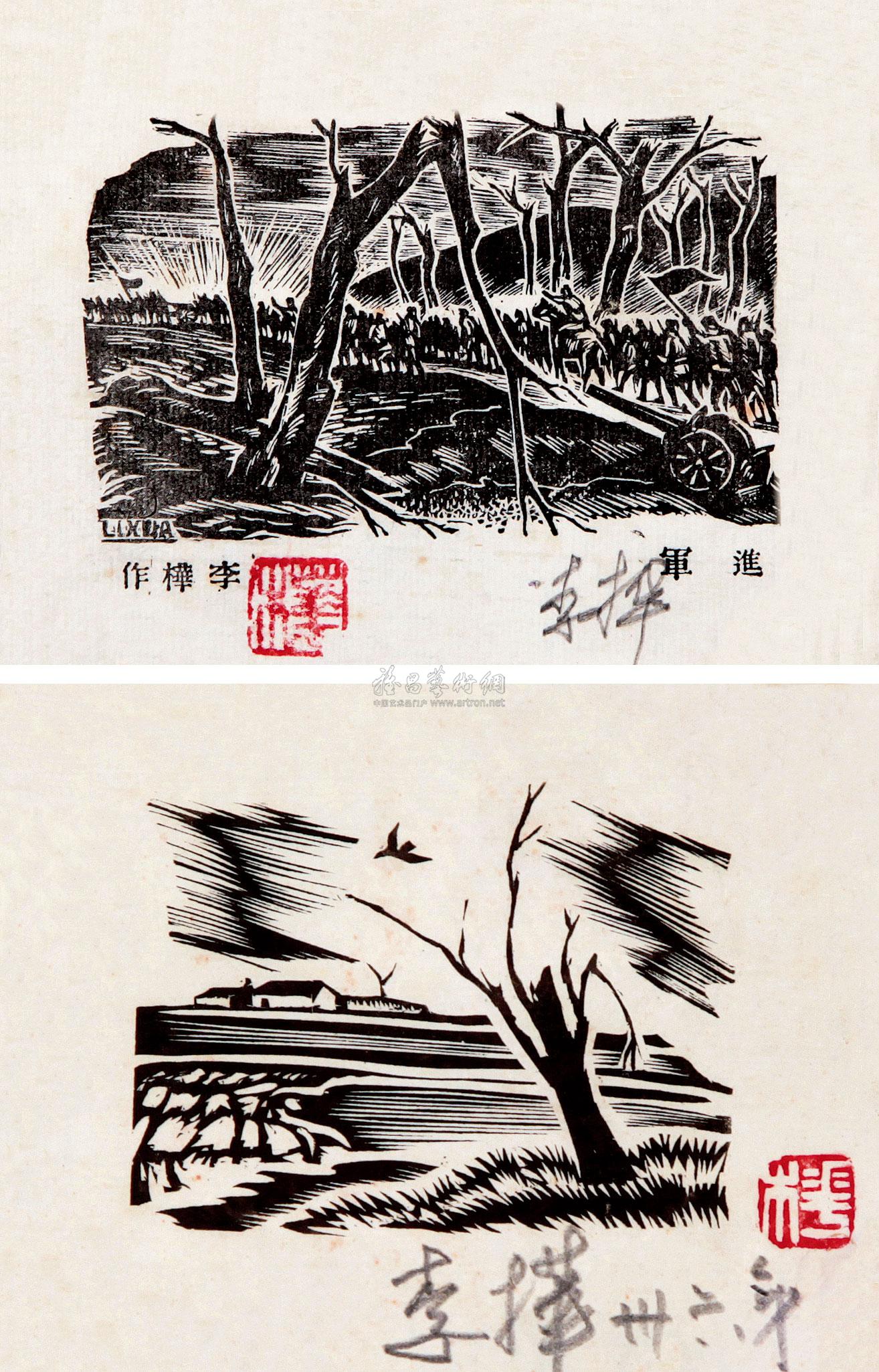 5101版画2幅木版