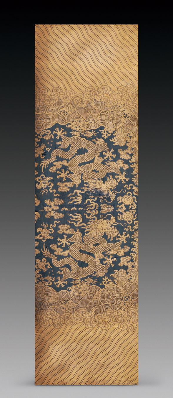 画廊 艺术品 展览 艺术家 图书 专题 lot号:分享到: 图片中的放大镜