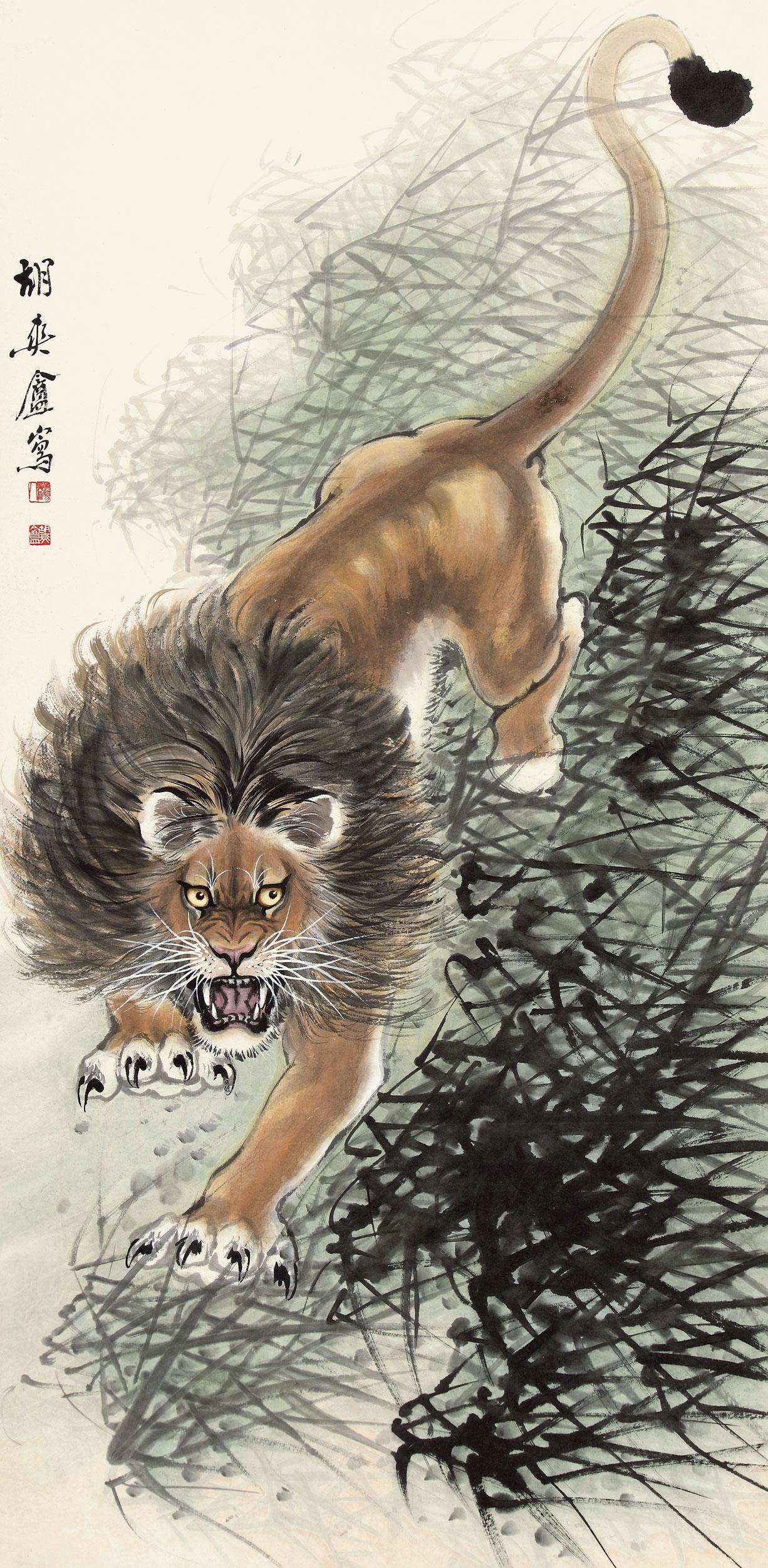 【雄狮】拍卖品_图片_价格_鉴赏_绘画_雅昌艺术品拍卖网