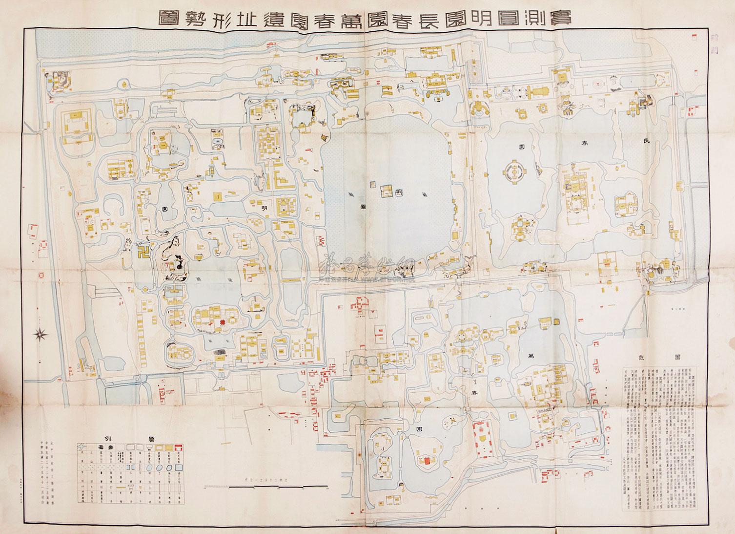 2403 实测圆明园长春园万春园遗址形式图