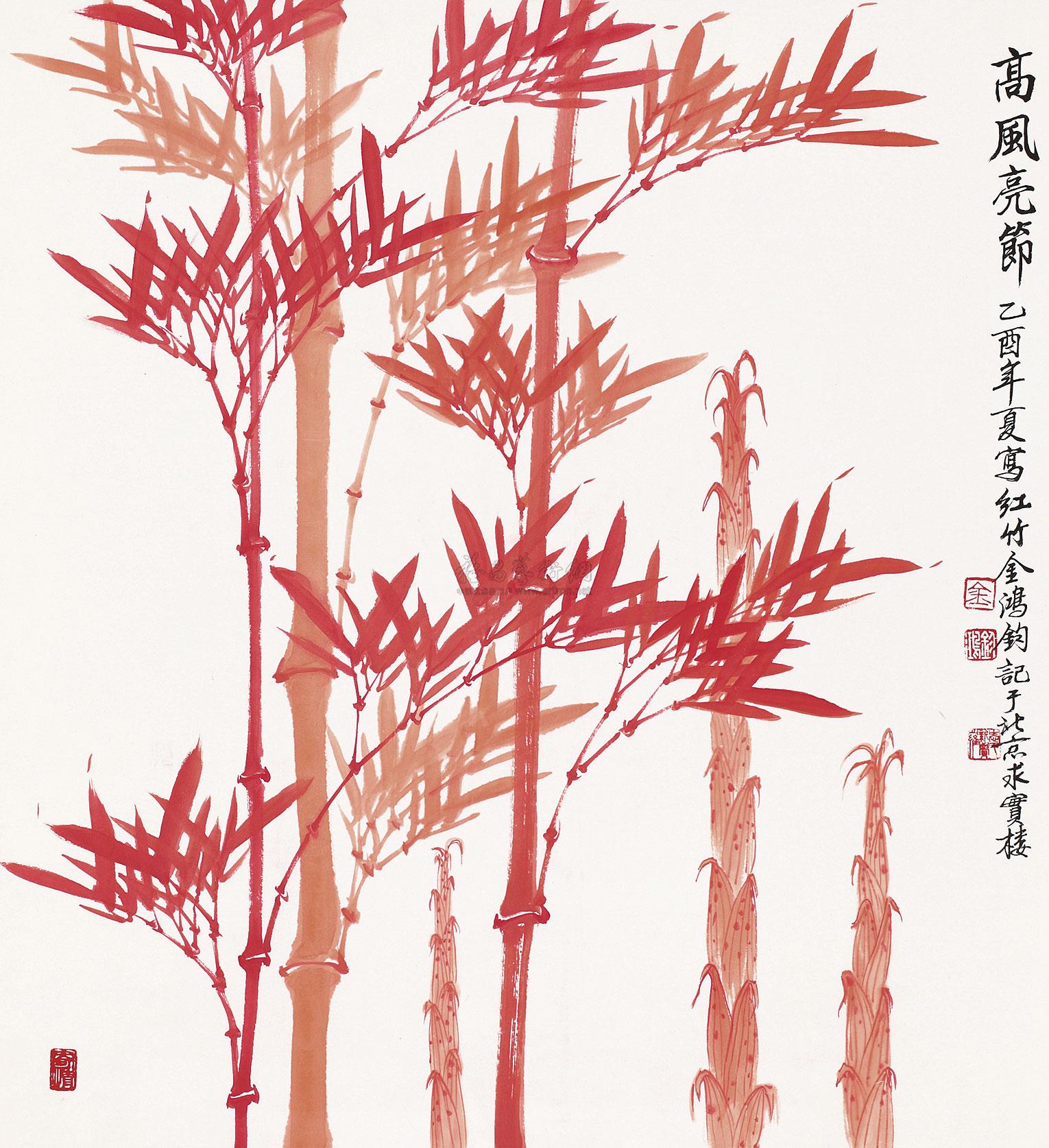 【2005年作 高风亮节 立轴 设色纸本】拍卖品_图片_价格_鉴赏_绘画_雅