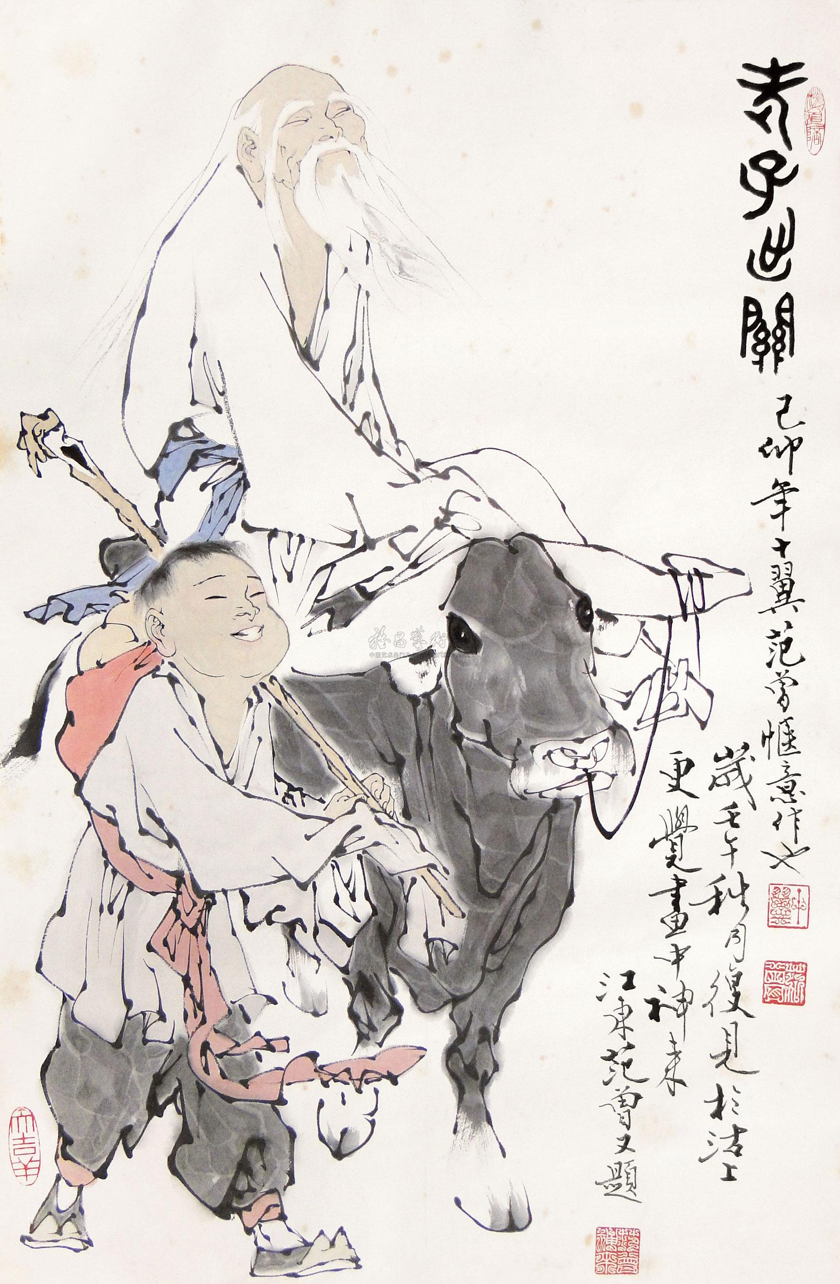 0684 1999年作 老子出关 镜框 设色纸本