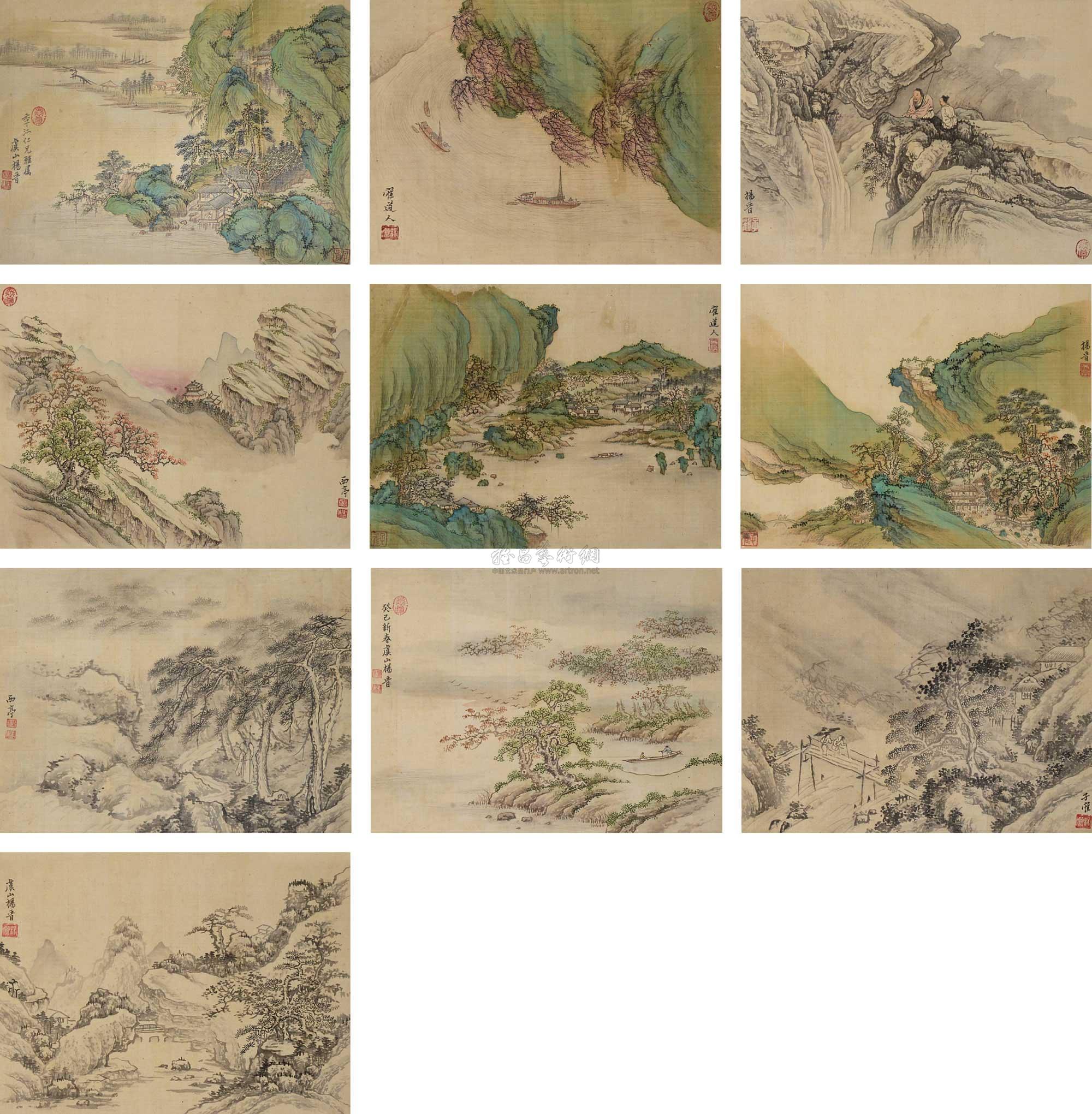 0316山水册页设色绢本