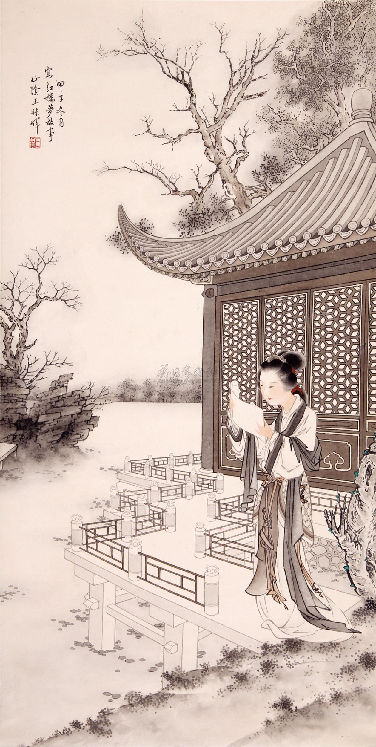 1347 红楼梦故事 立轴 设色纸本