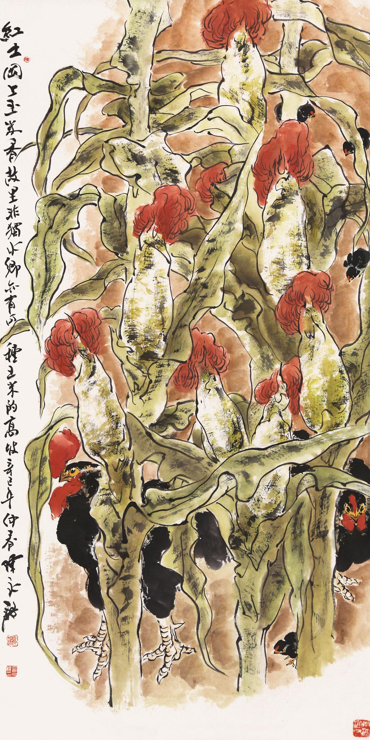 0059玉米设色纸本