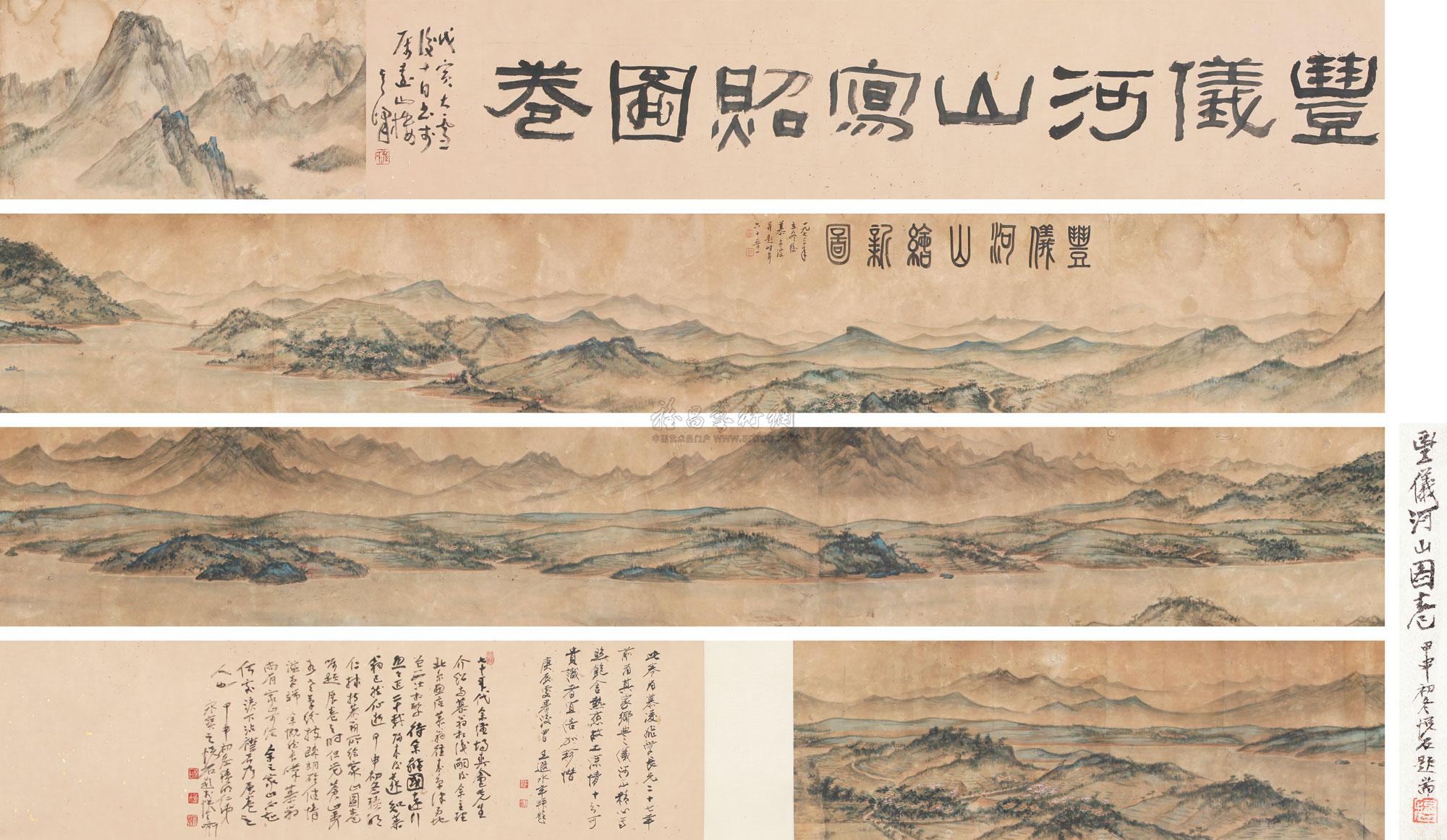 0427 山水长卷 立轴 水墨纸本