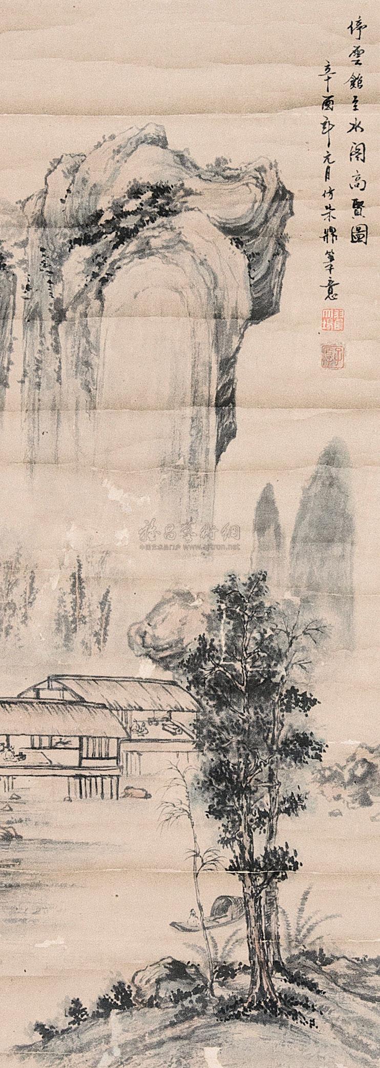 0274高贤图立轴纸本