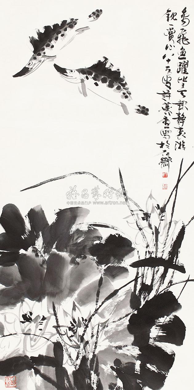 0236 荷花桂鱼 立轴 水墨纸本