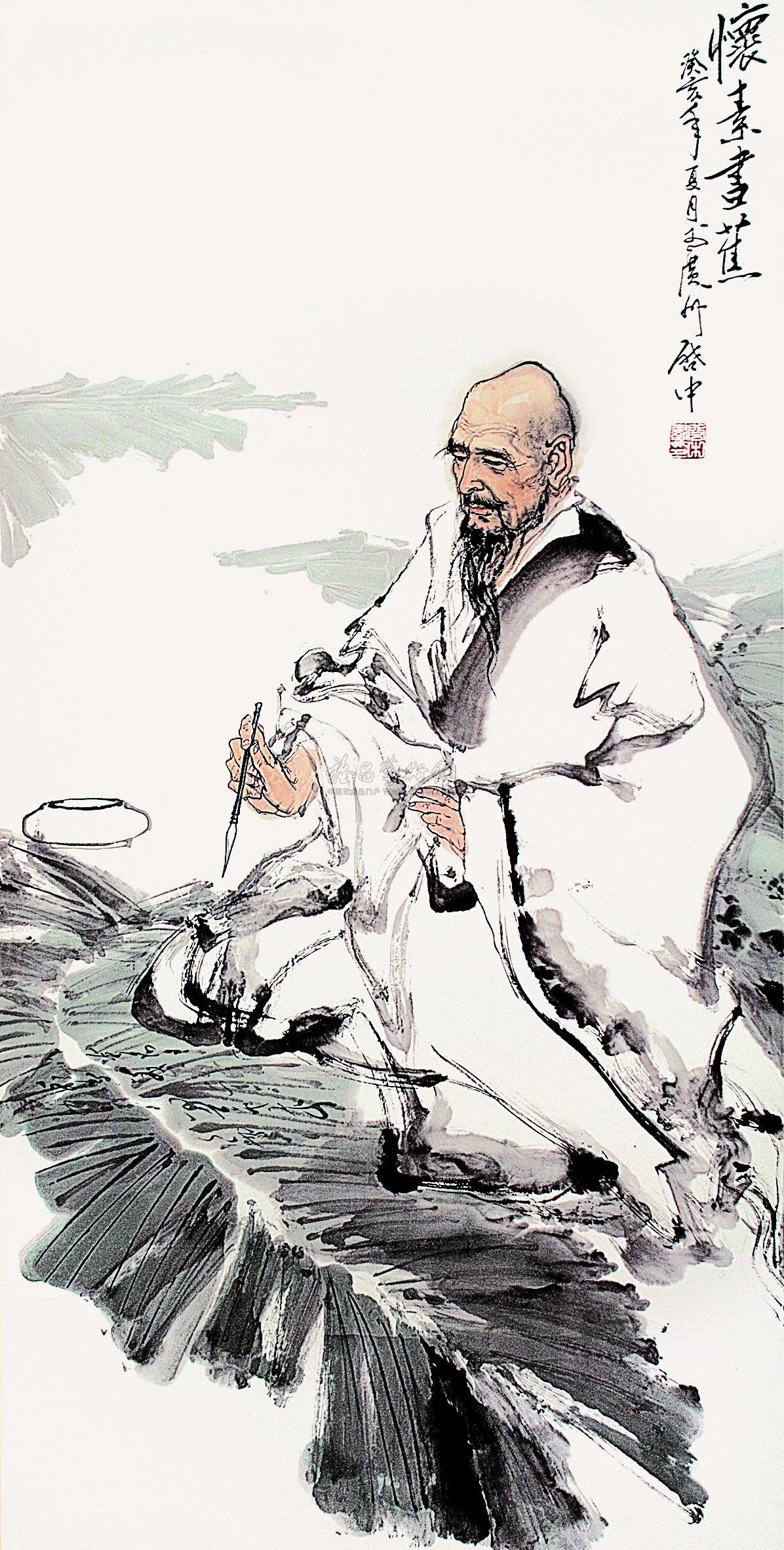 0795怀素书蕉立轴纸本