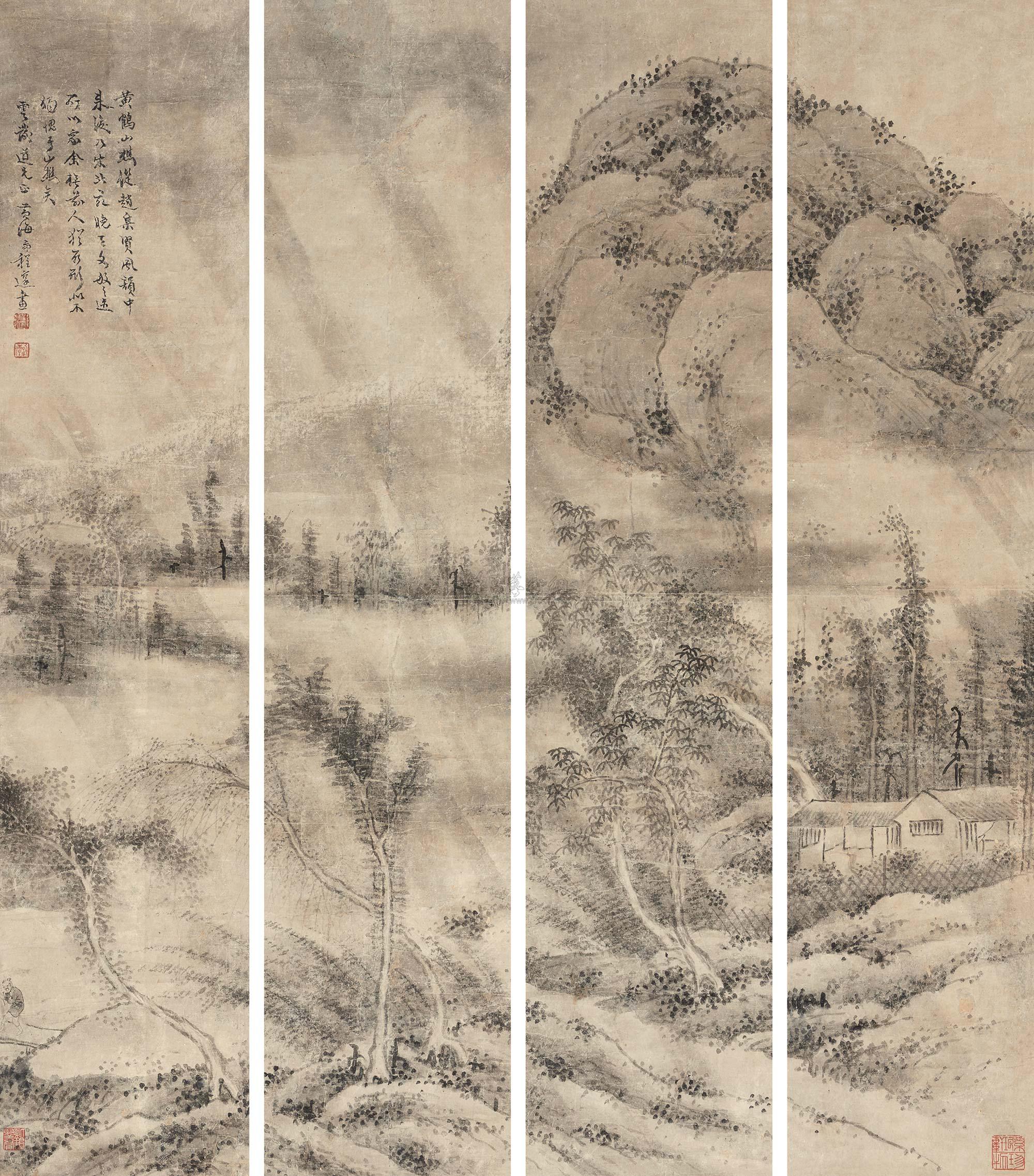 0215通景山水四屏立轴纸本