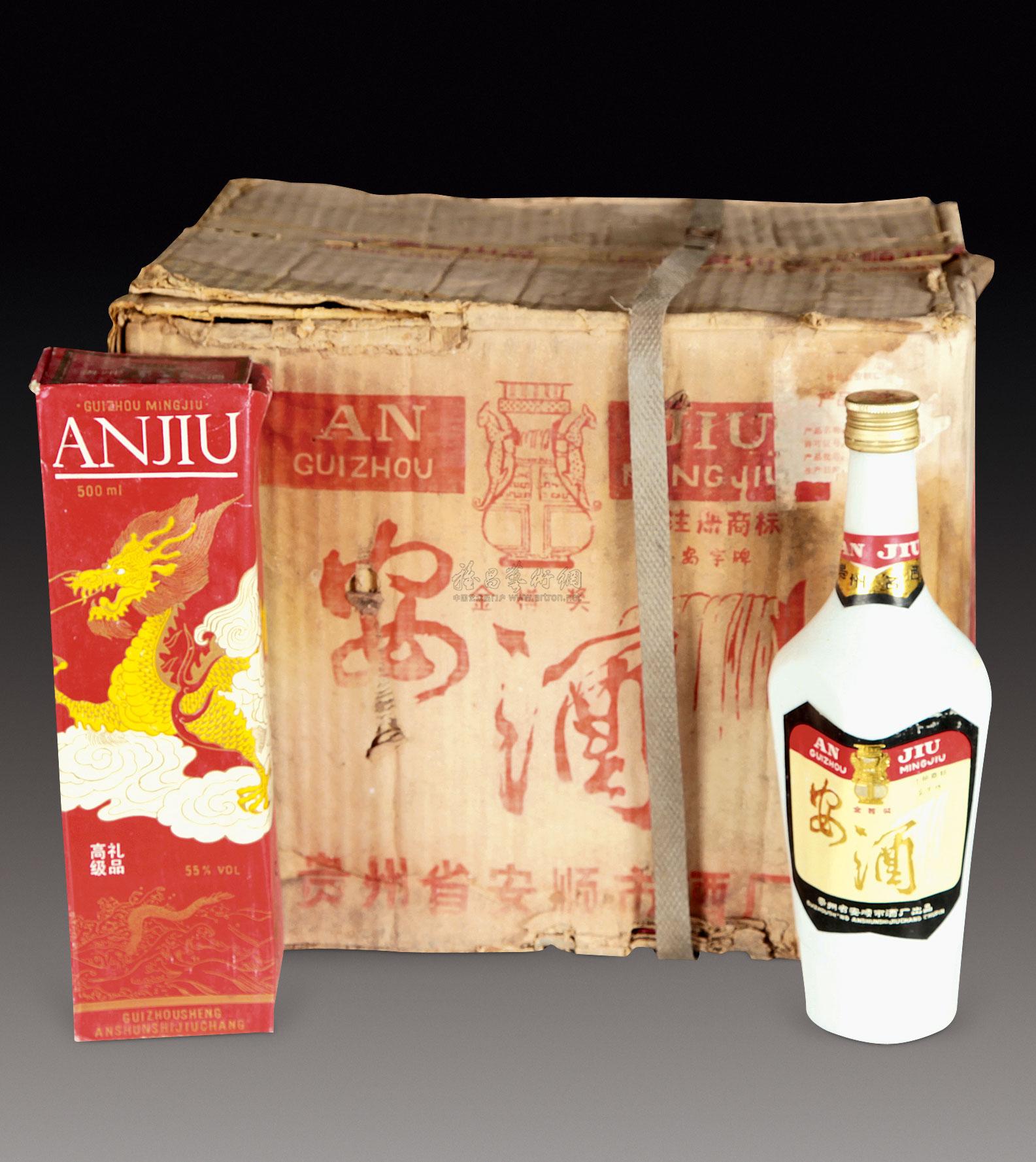 【1991年安酒原箱1件】拍卖品_图片_价格_鉴赏_工艺品