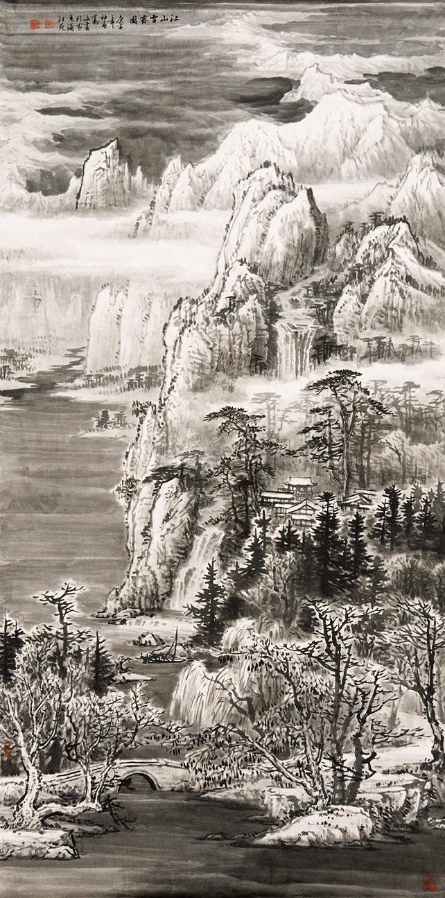 0096江山雪霁图镜片水墨纸本