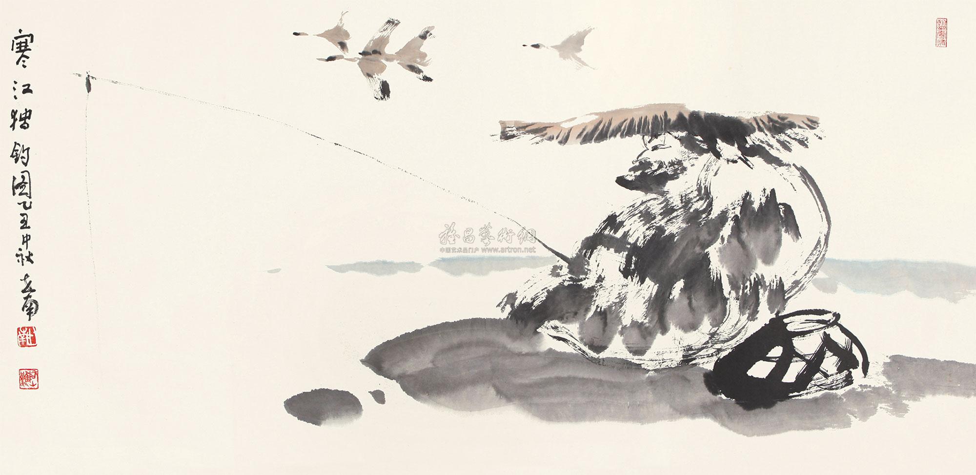 0212 1985年作 寒江独钓图 镜片 纸本
