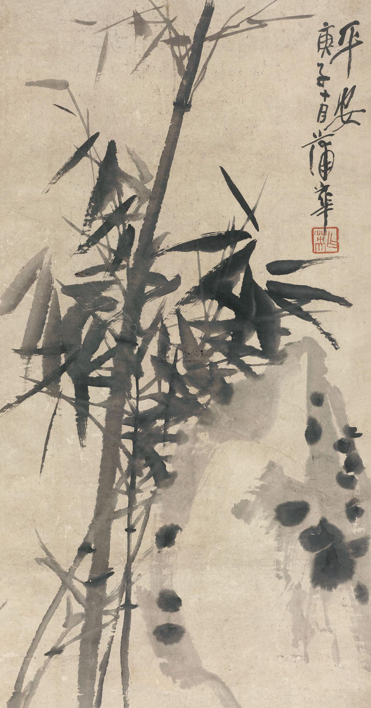 0198 1900年作 竹石平安 立轴 纸本