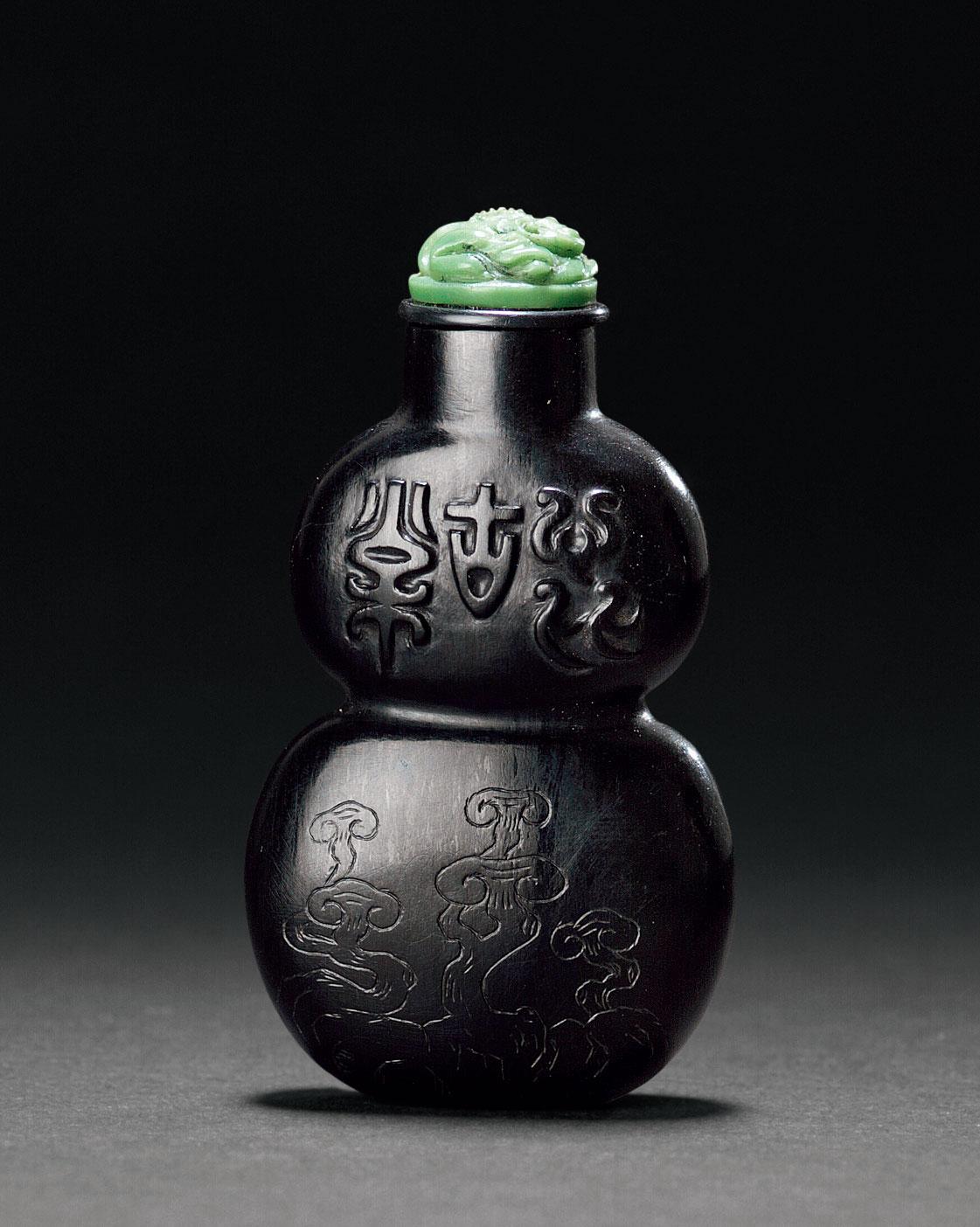 烟霞—鼻烟壶专场 主页服务 拍卖 资讯 拍卖 画廊 艺术品 展览 艺术家