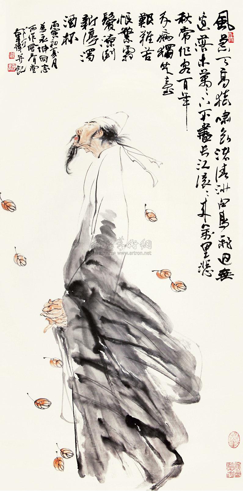 0174 杜甫行吟图 立轴 纸本