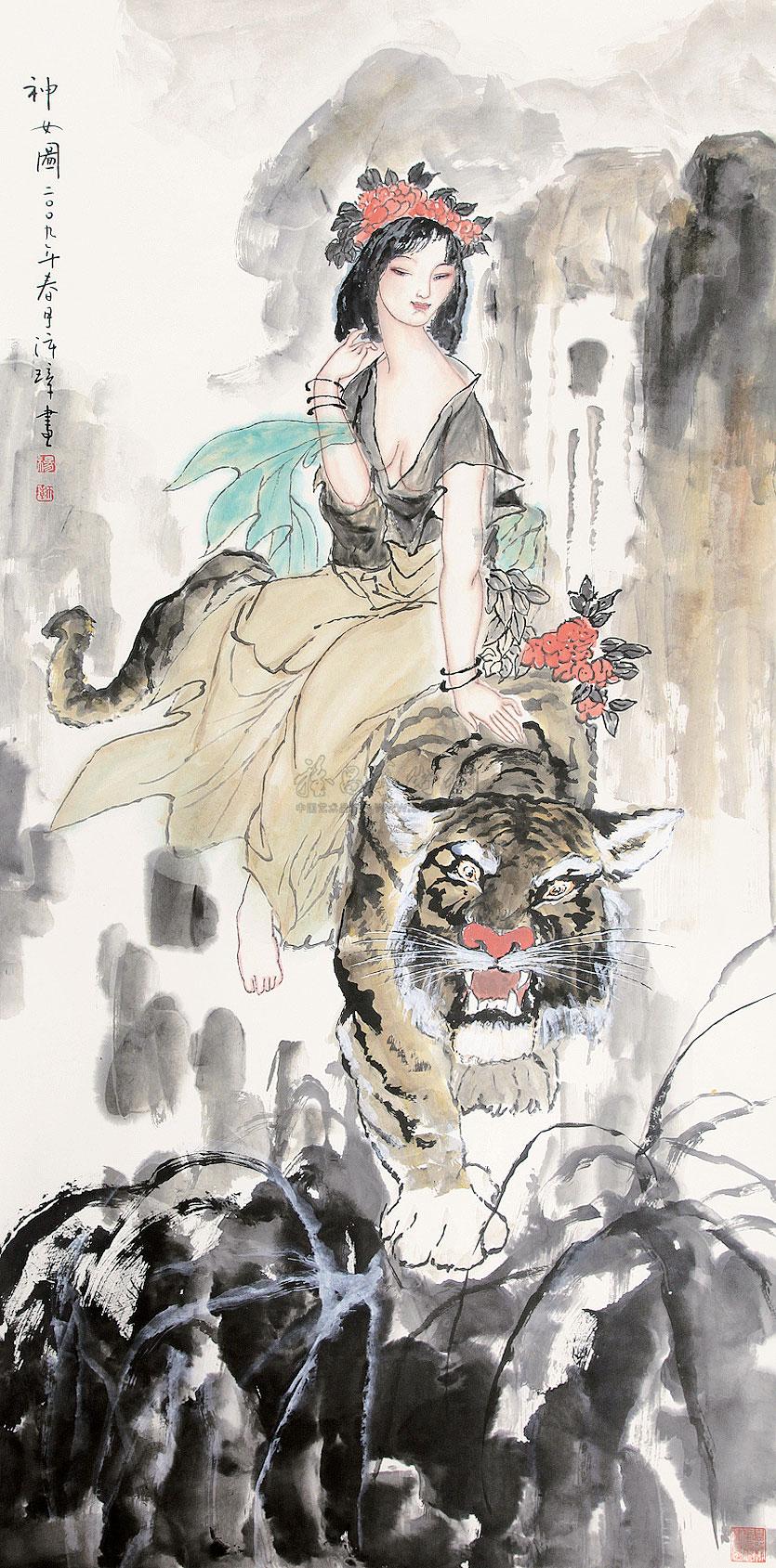 0778 神女图 立轴 纸本