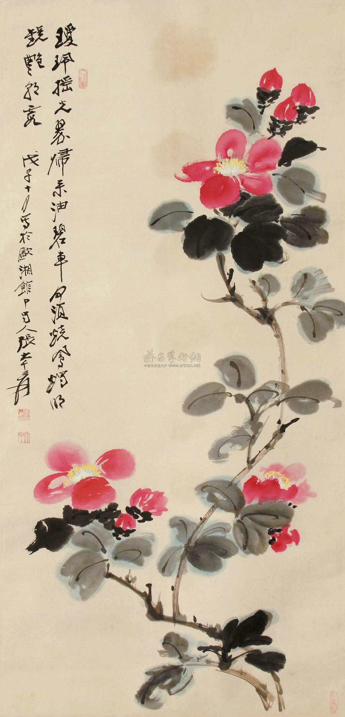 0050 海棠花 立轴 设色纸本