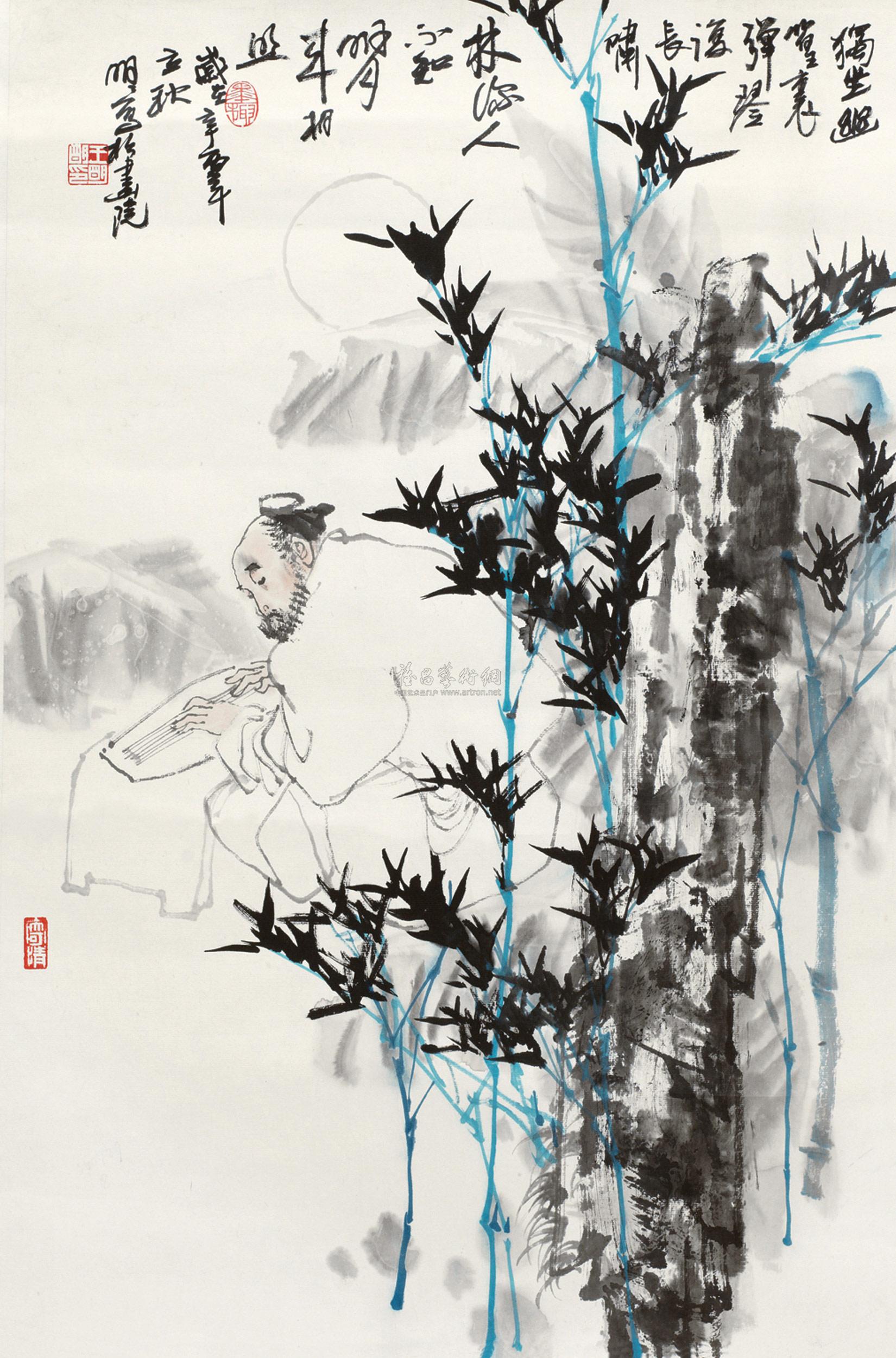 1128 1981年作 独坐幽篁里 镜心 设色纸本