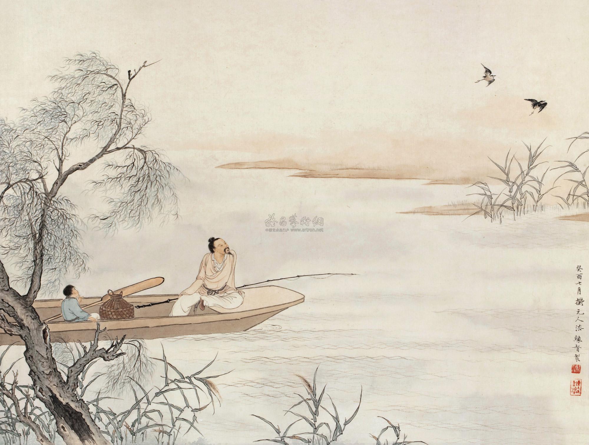 【癸酉(1933年)作 柳溪垂纶图 镜心 纸本】拍卖品