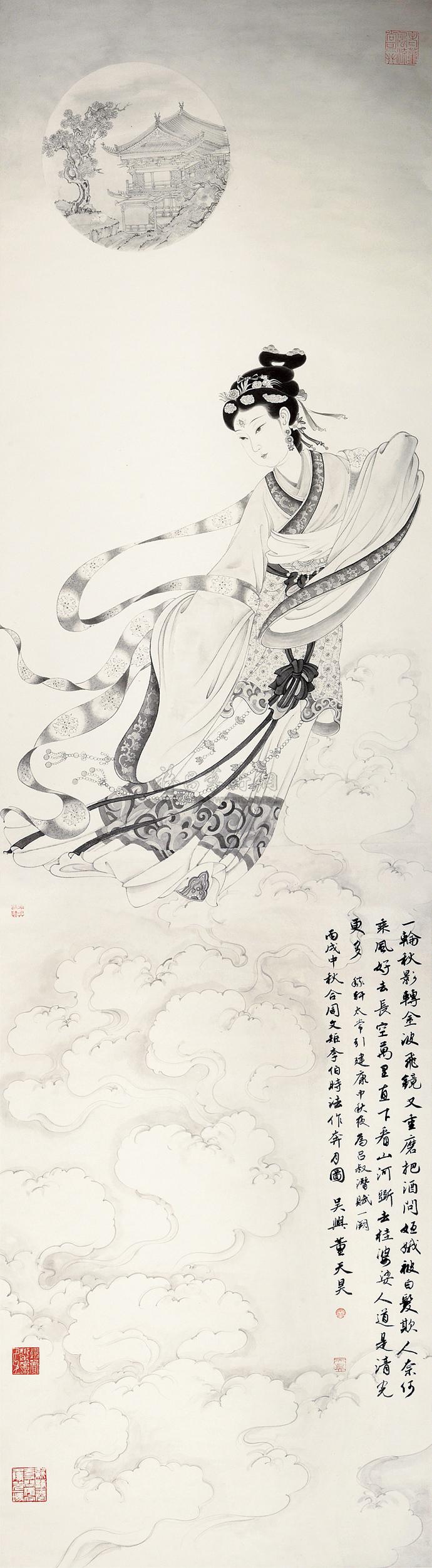 0246 嫦娥奔月 立轴