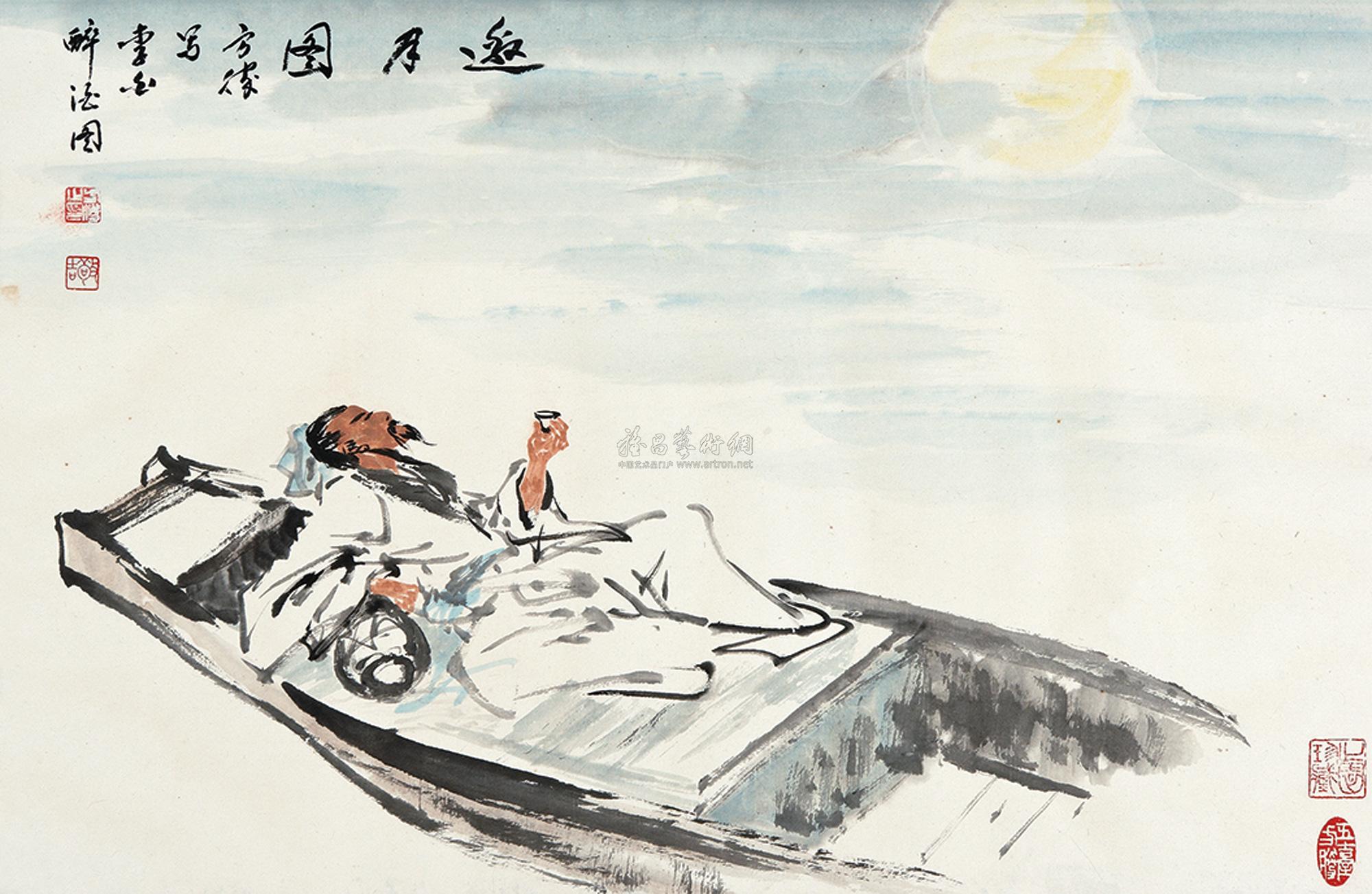 0445 邀月图 镜框 设色纸本