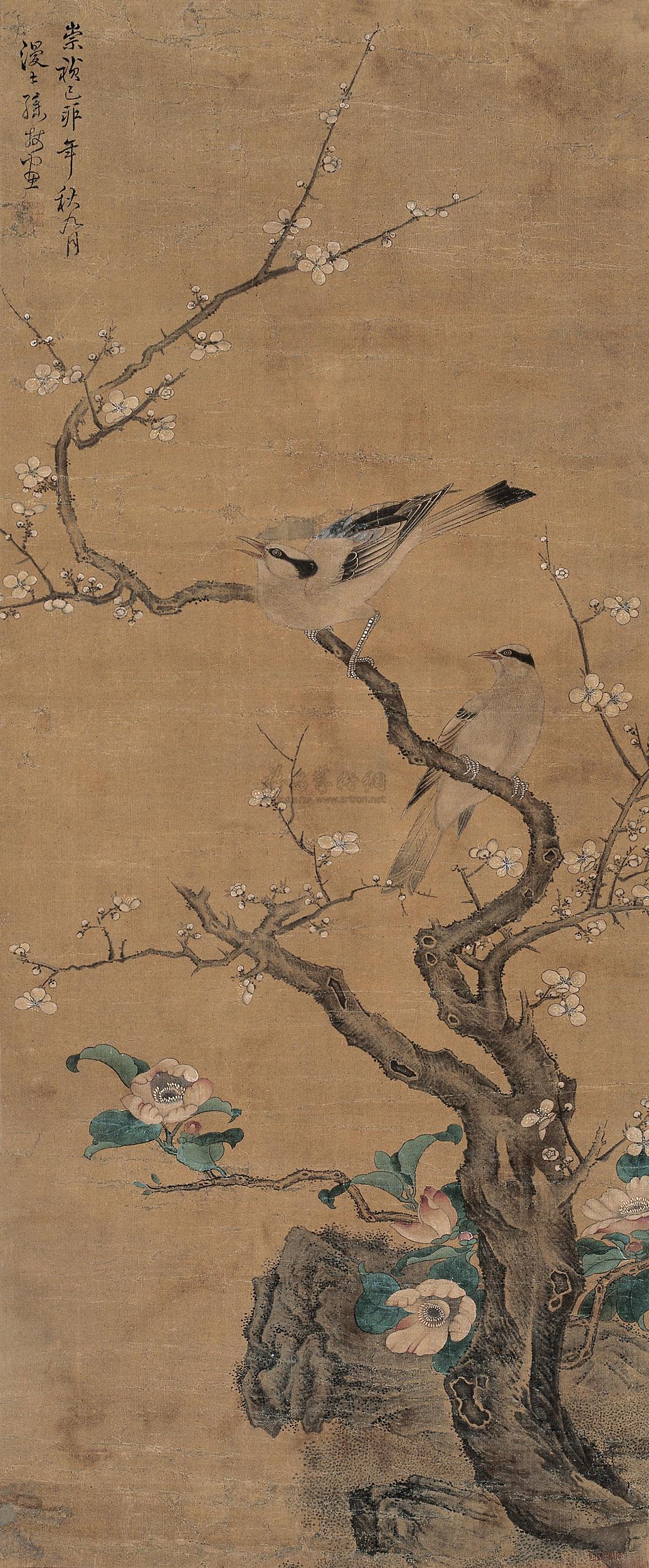 2012春季拍卖会 古代书画  lot号:分享到: 图片中的放大镜,支持鼠标