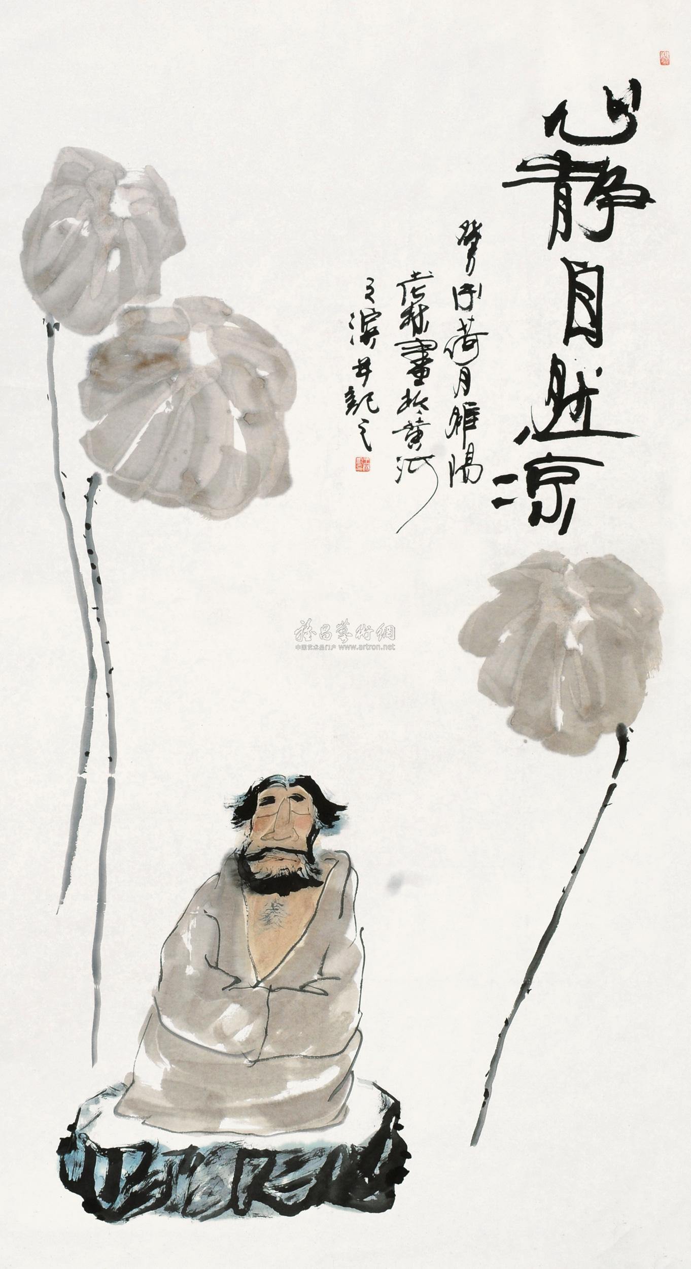 0088 心静自然凉 镜片 设色纸本