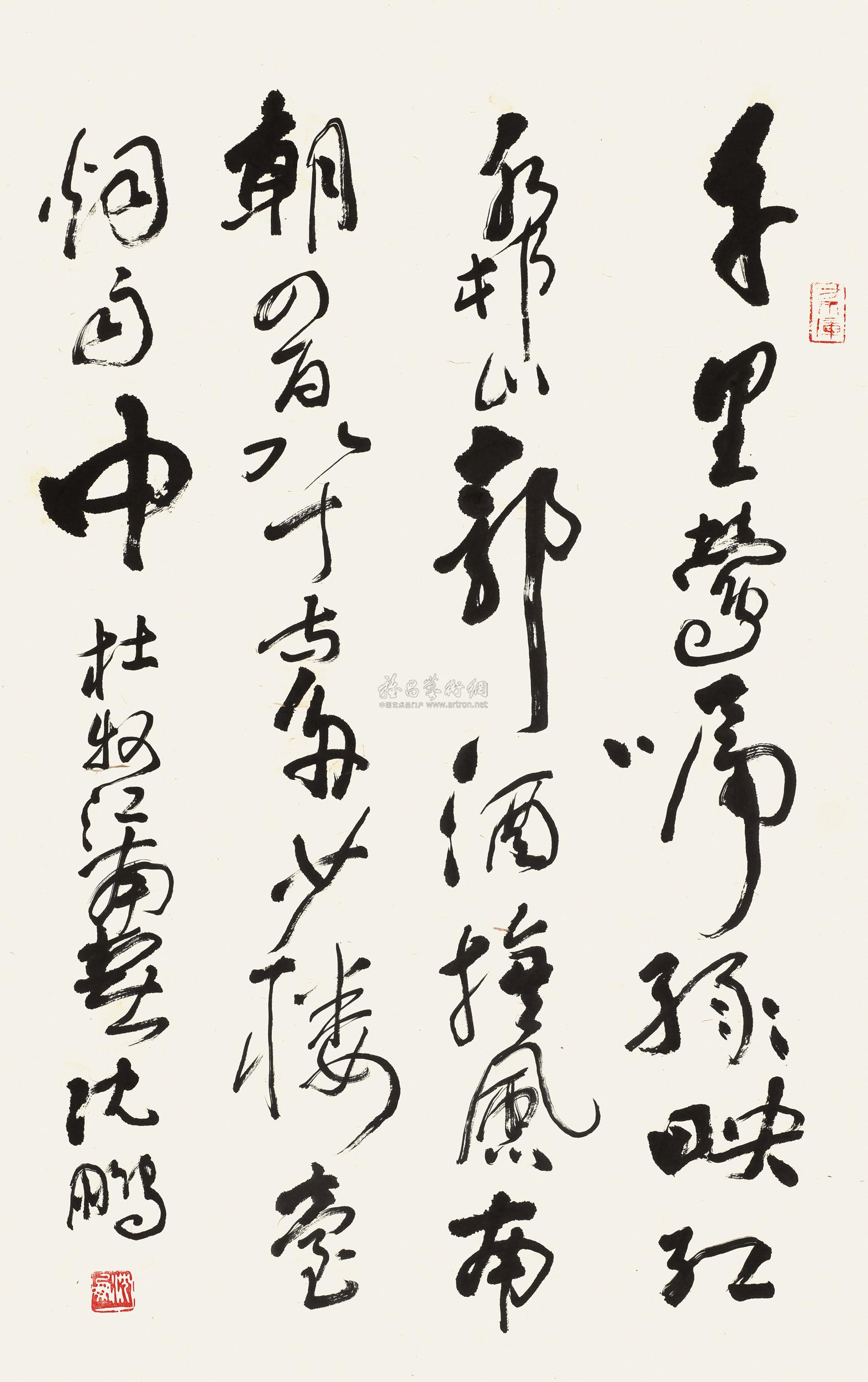 0174 草书"江南春" 镜心 水墨纸本