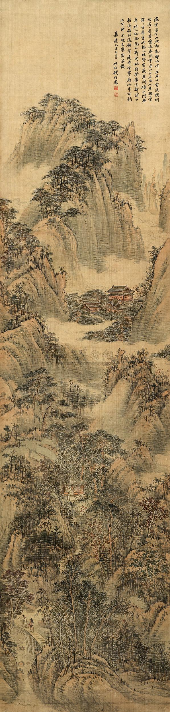 0310 1805年作 深山幽居图 立轴 设色绢本