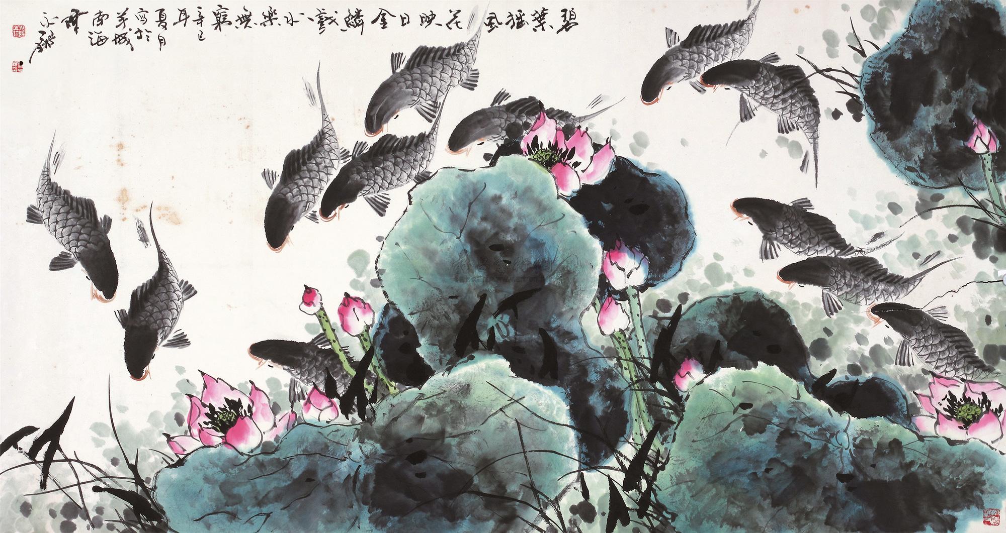 03252001年作荷花鱼戏图镜框设色纸本