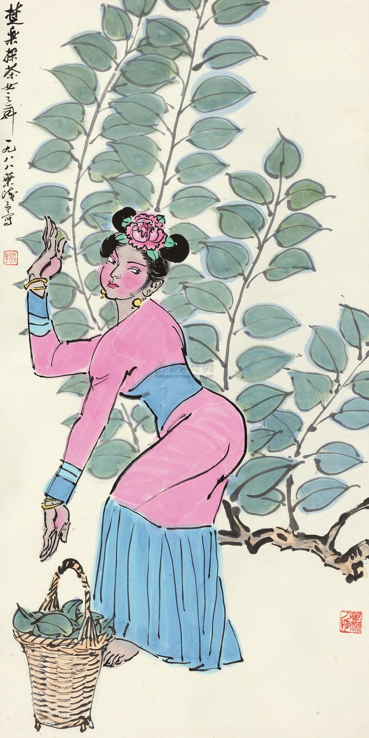 4970 1988年作 楚乐采茶女之舞 立轴 设色纸本