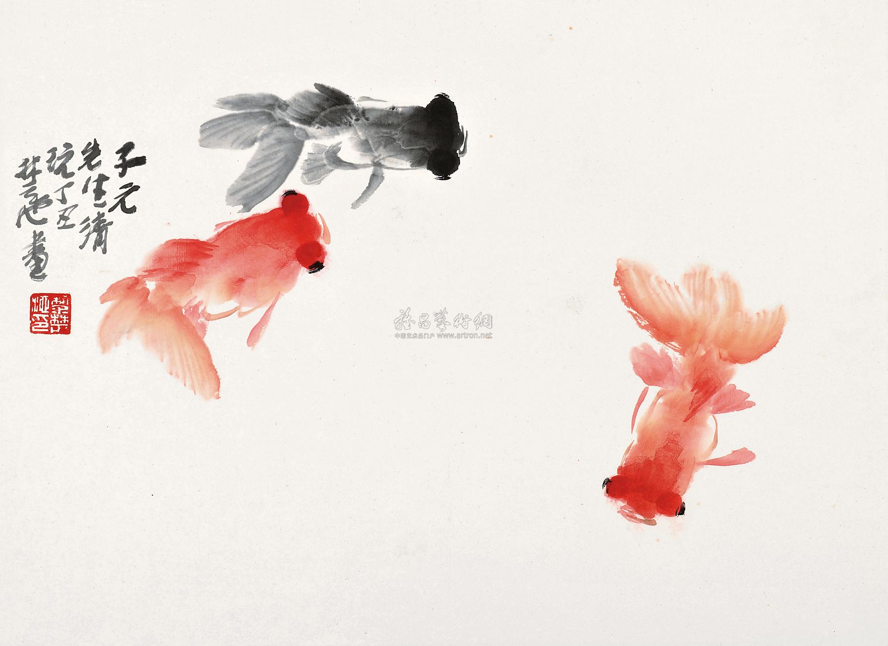0149 鱼戏图 镜片 设色纸本