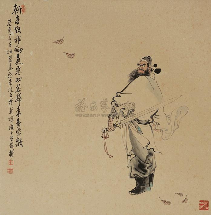 0288 钟馗指剑 立轴 纸本
