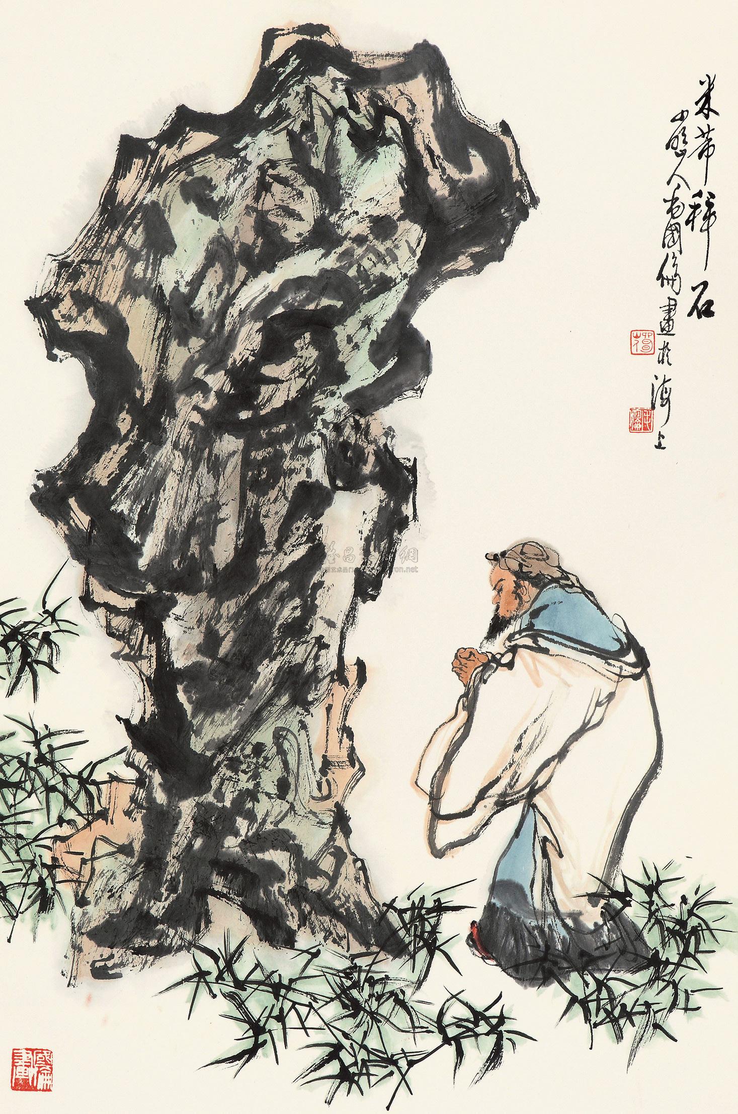 0166 米芾拜石 立轴 设色纸本