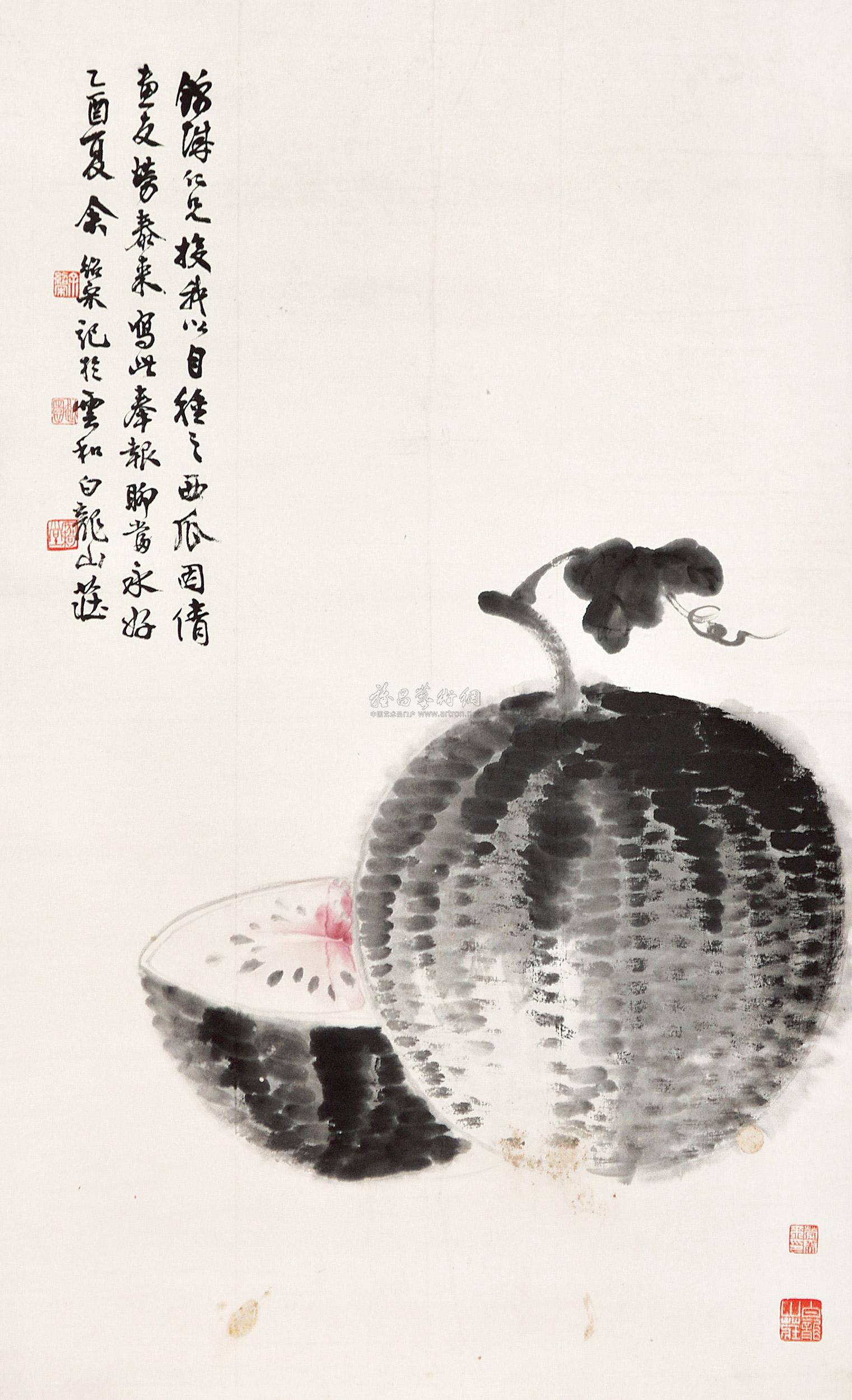 0128 西瓜 立轴 纸本