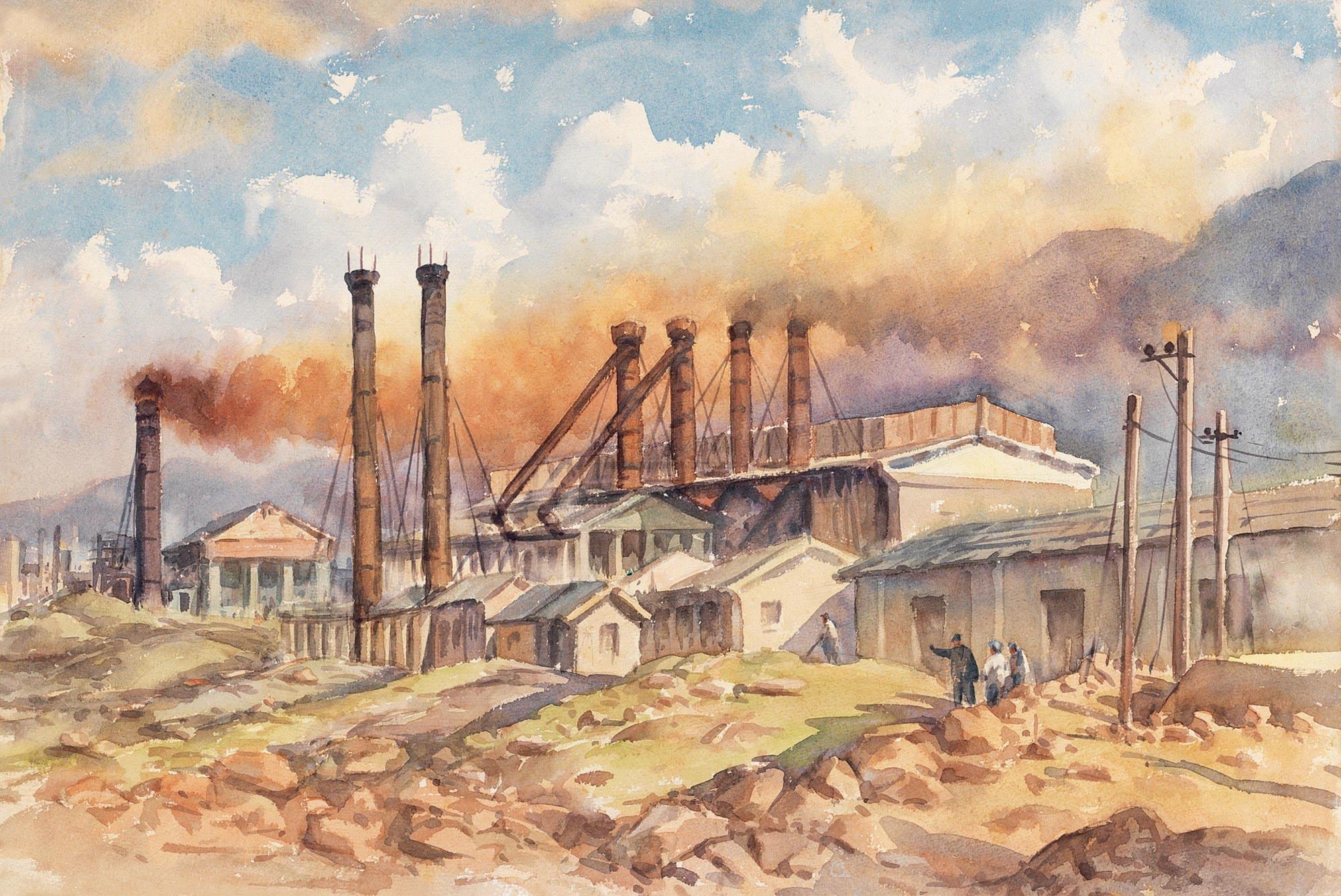 19031960年作炼铁厂外景水彩纸本