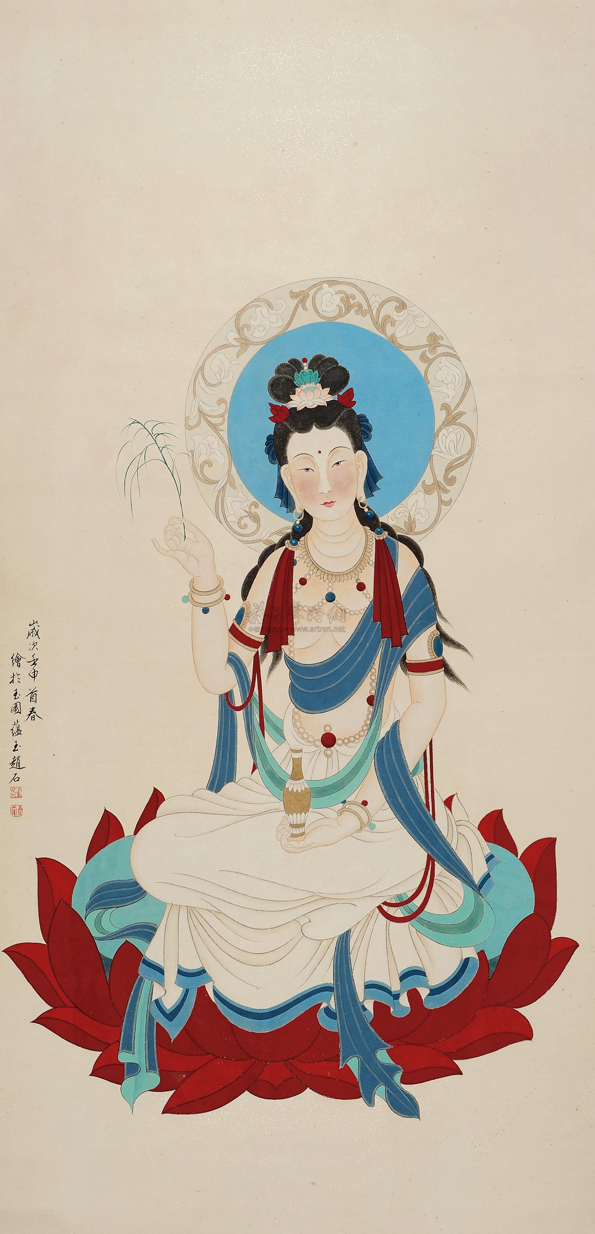 0426 柳枝观音 立轴 设色纸本